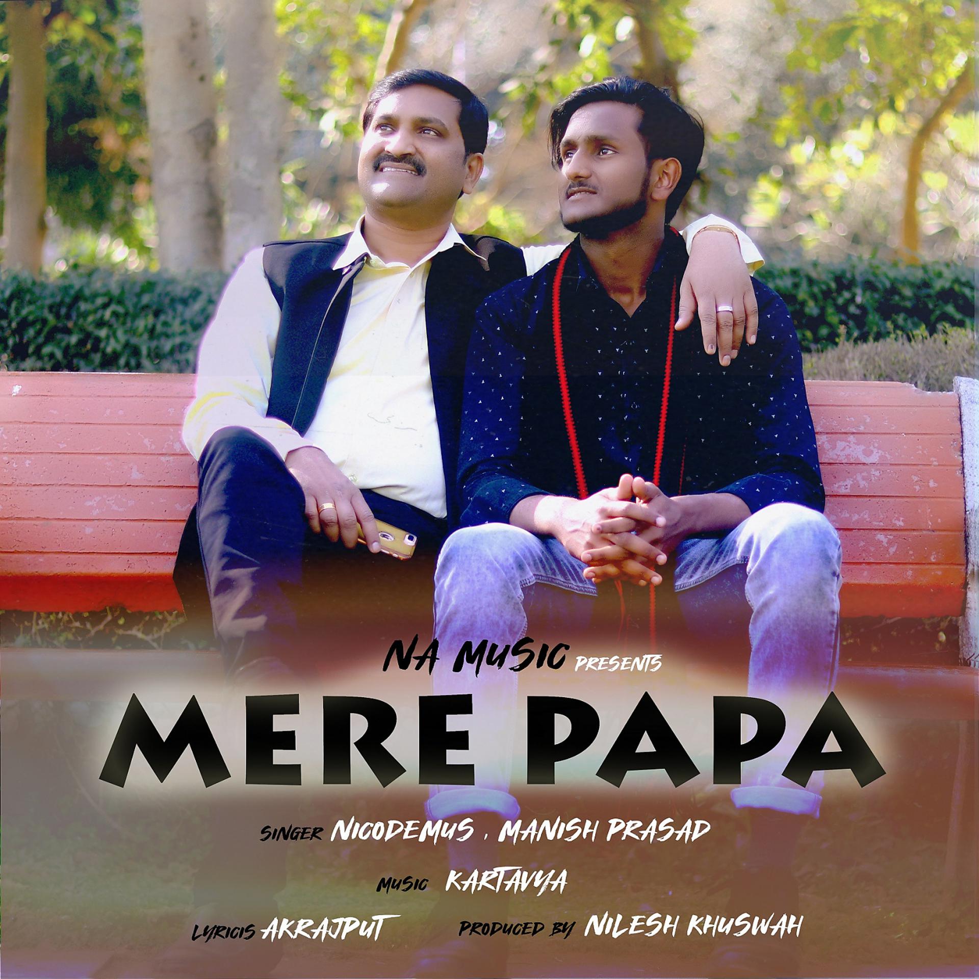 Постер альбома Mere Papa