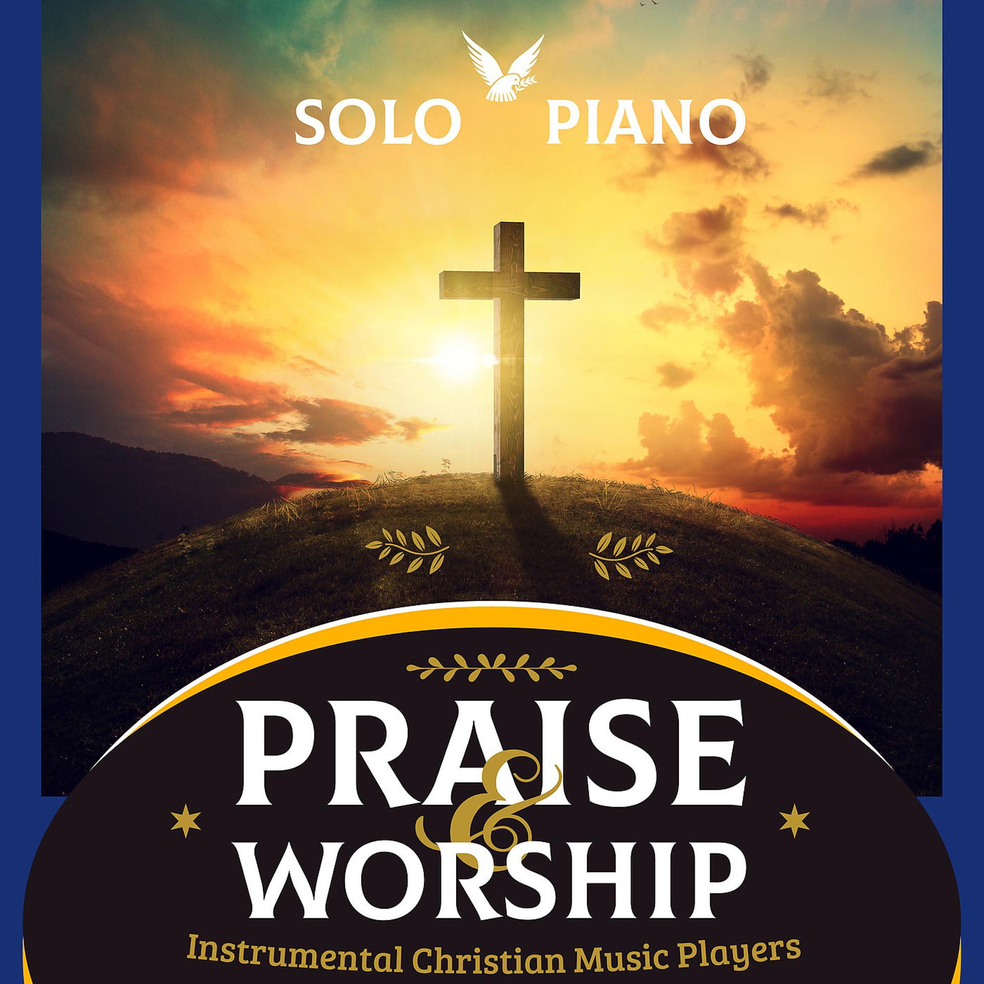 Постер альбома Praise and Worship Solo Piano