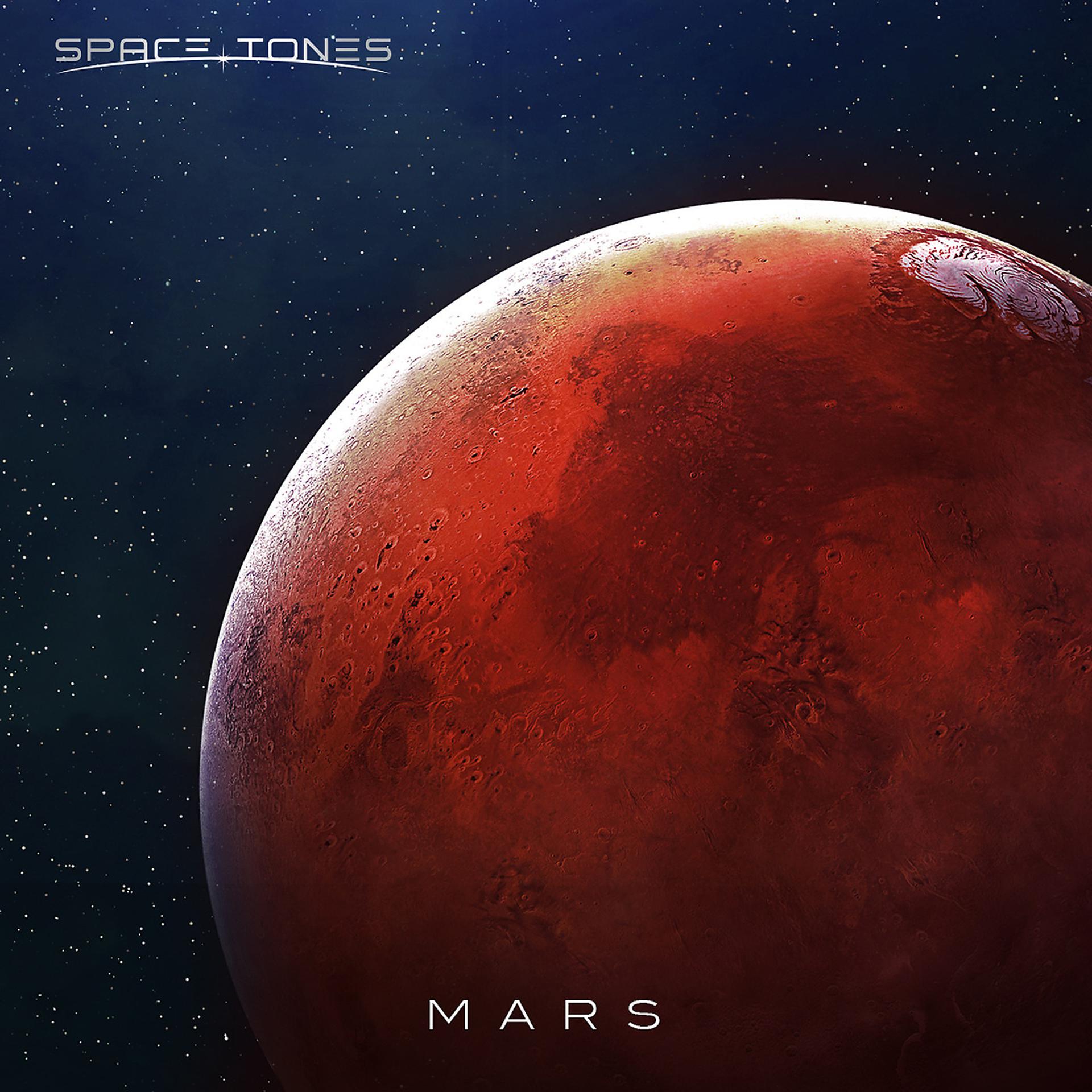 Постер альбома Space Tones: Mars