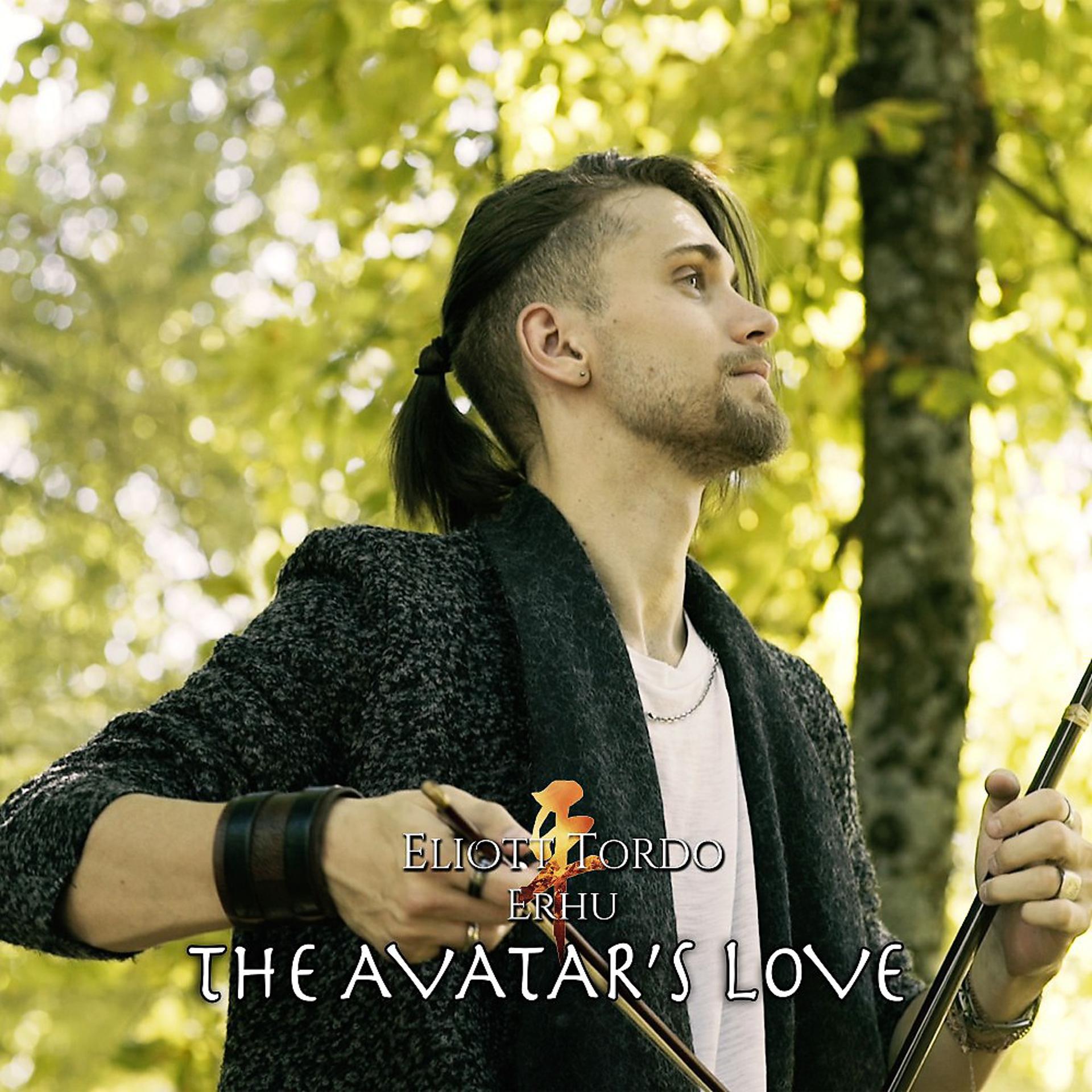 Постер альбома The Avatar's Love