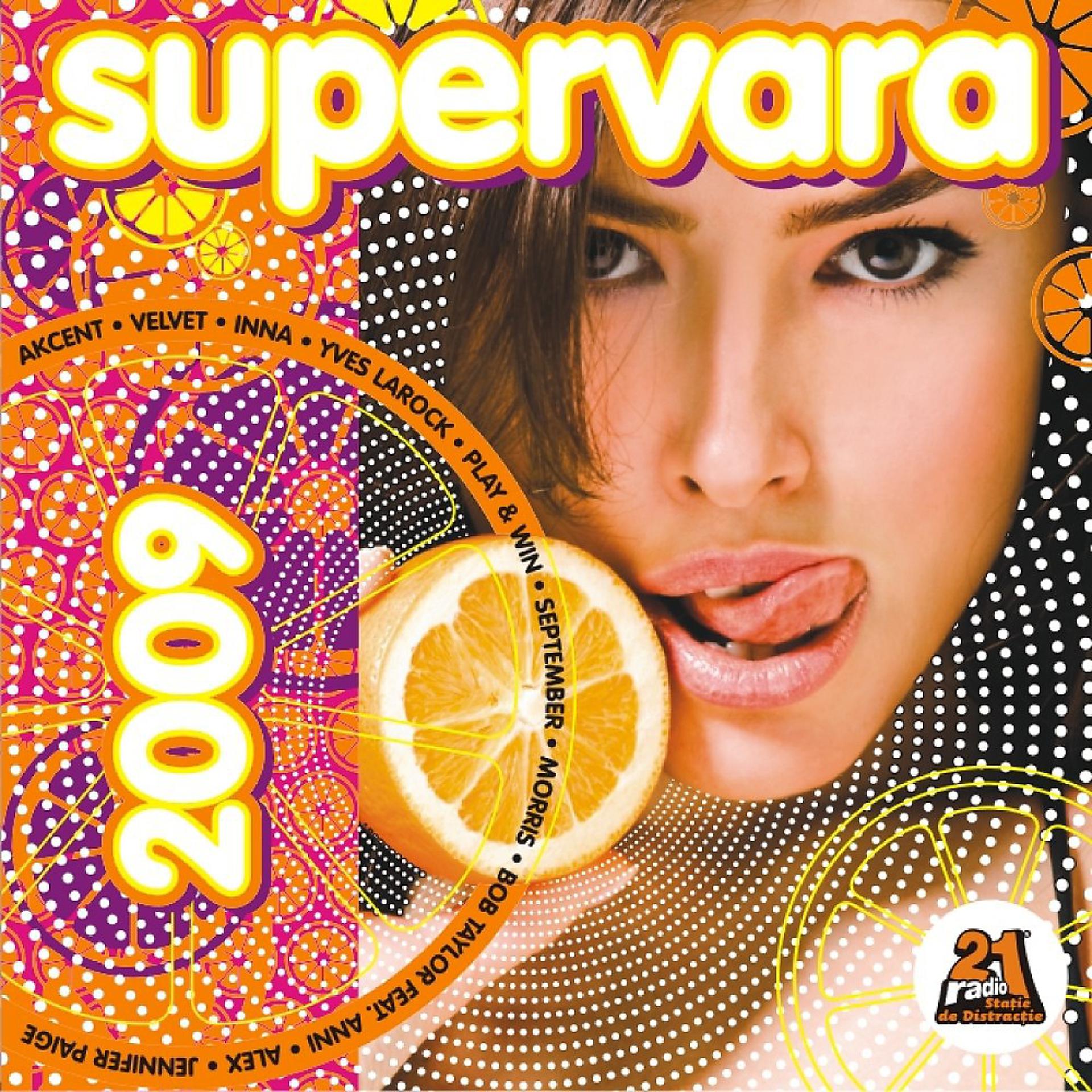 Постер альбома Supervara 2009