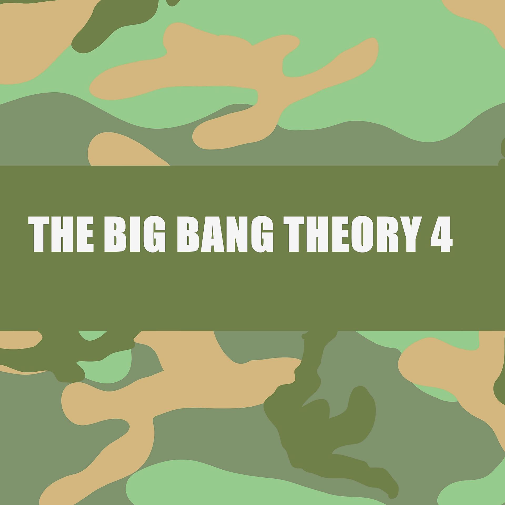 Постер альбома THE BIG BANG THEORY 4