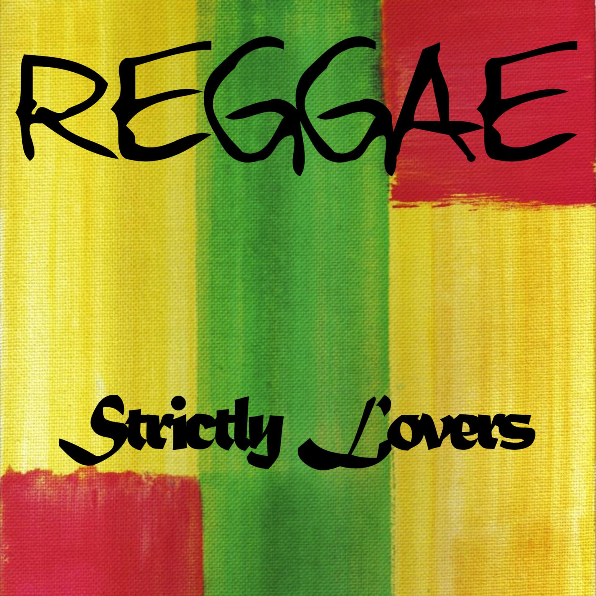 Постер альбома Strictly Lovers Reggae