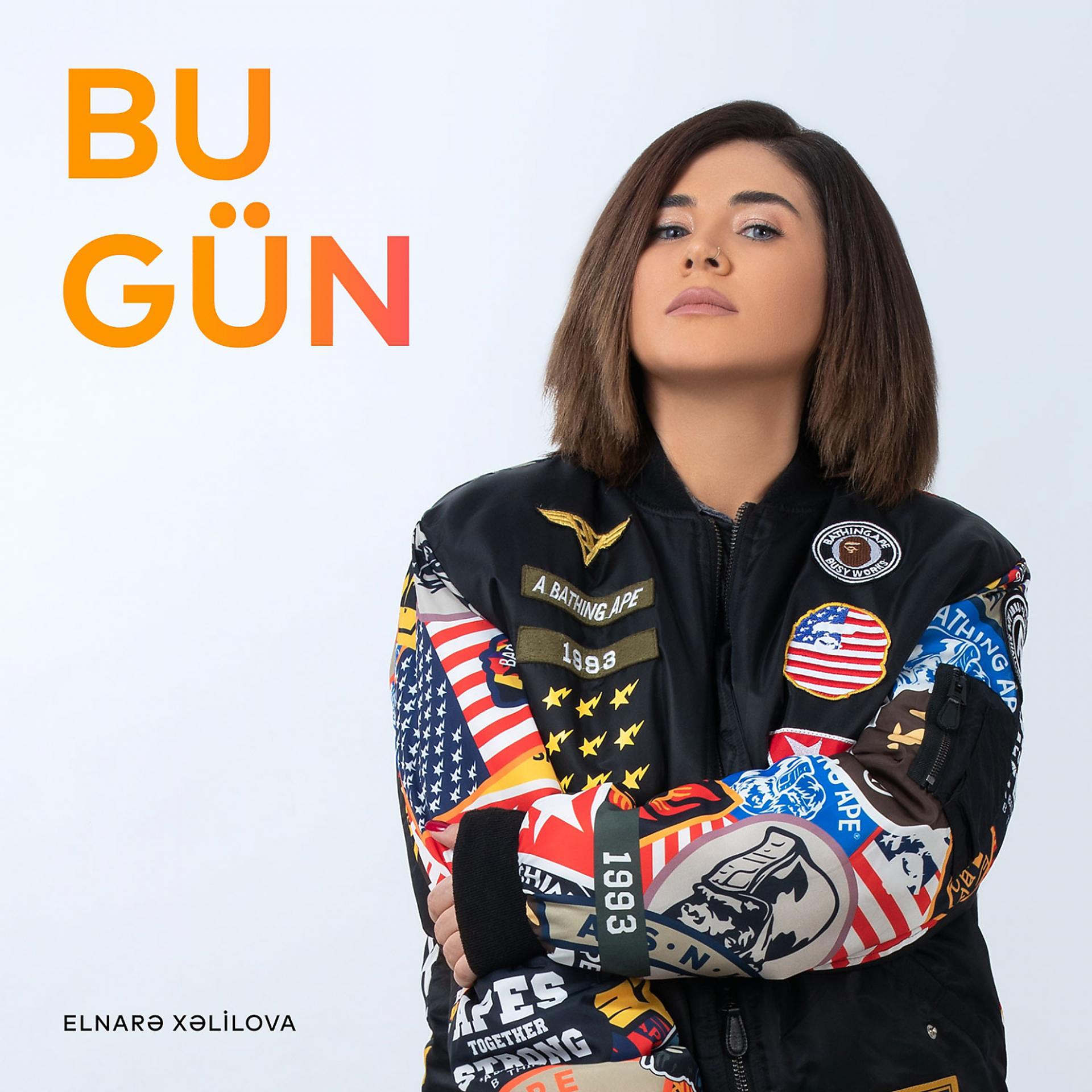 Постер альбома Bu Gün