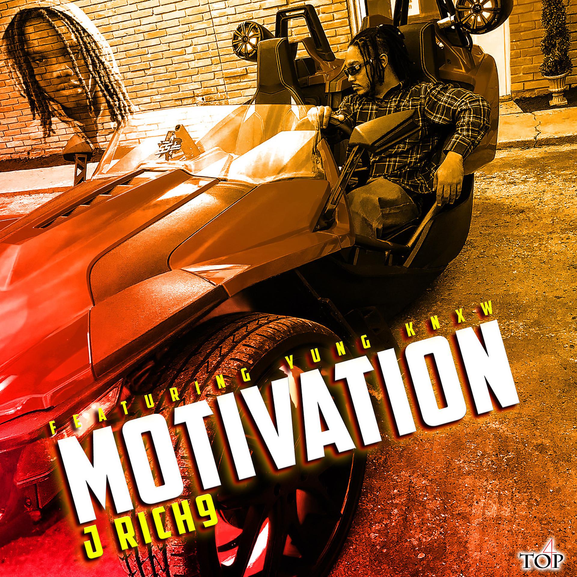 Постер альбома Motivation