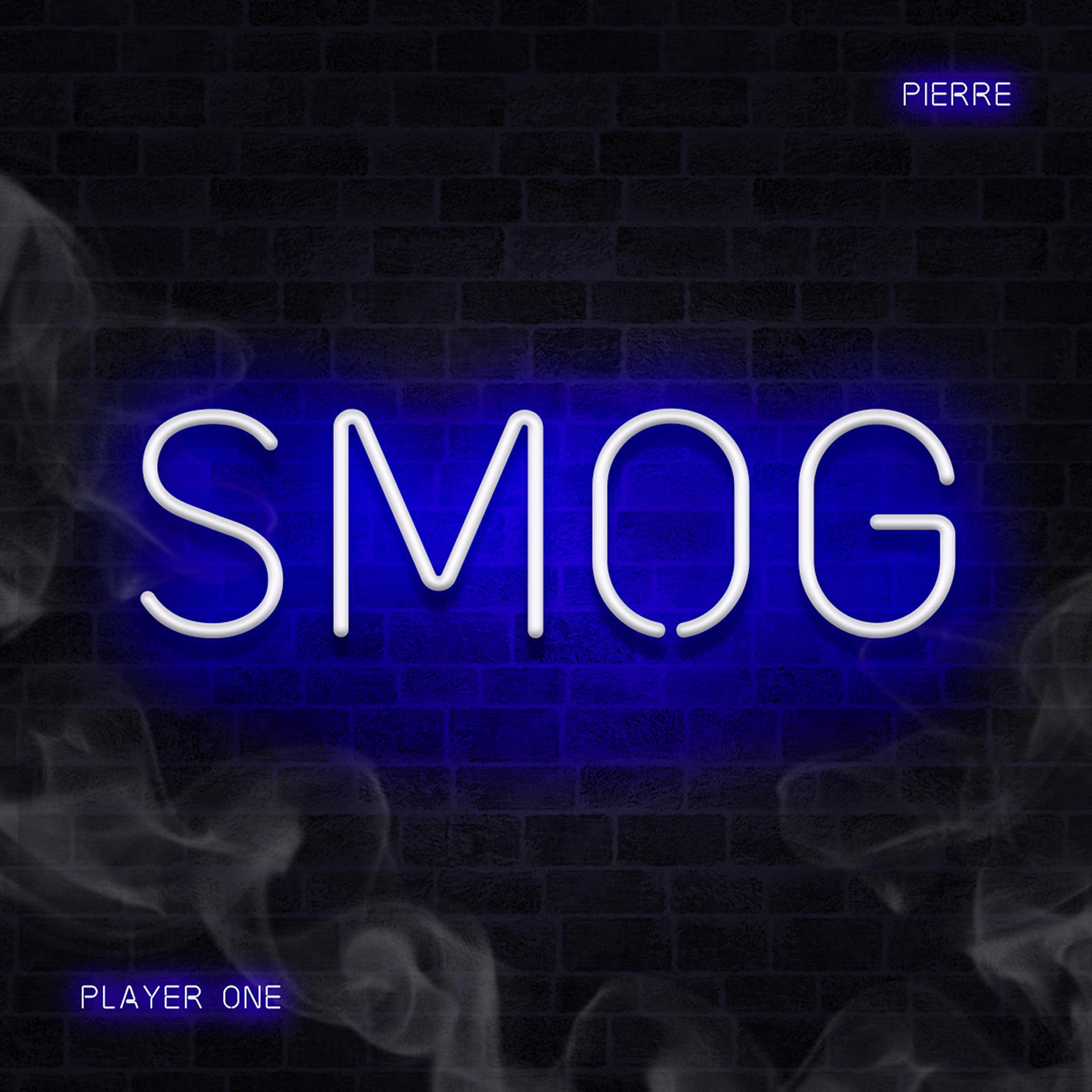 Постер альбома Smog