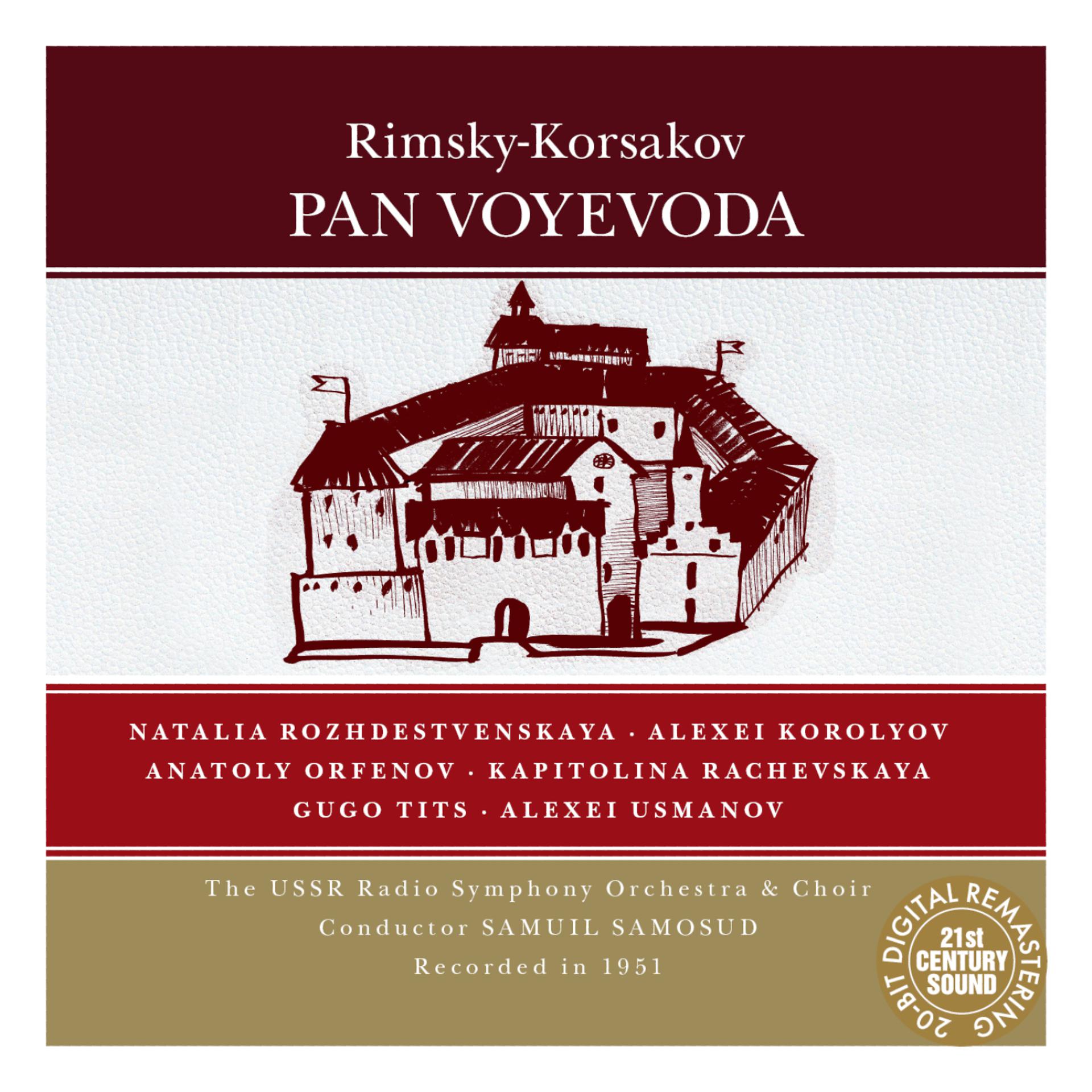 Постер альбома Rimsky-Korsakov: Pan Voyevoda
