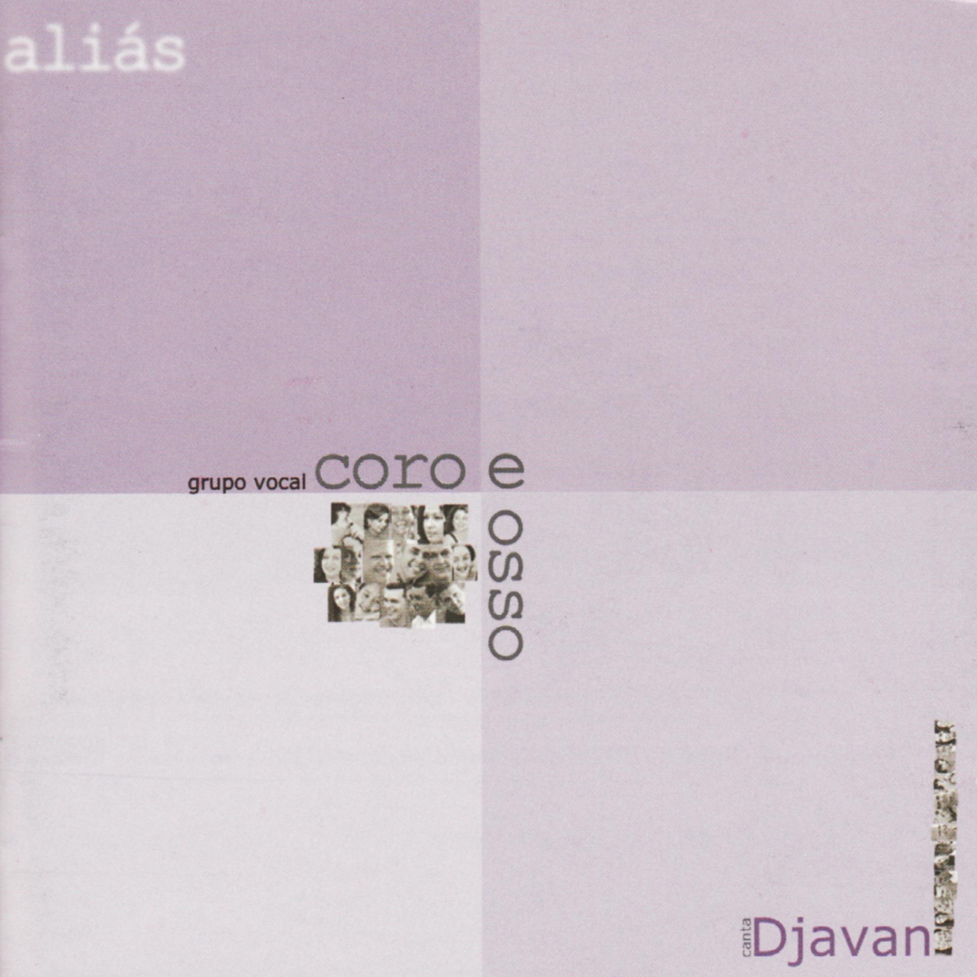 Постер альбома Aliás - The Music of Djavan