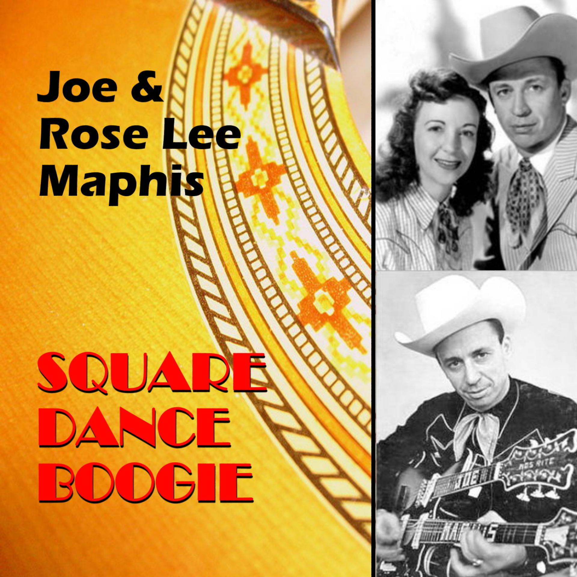 Постер альбома Square Dance Boogie