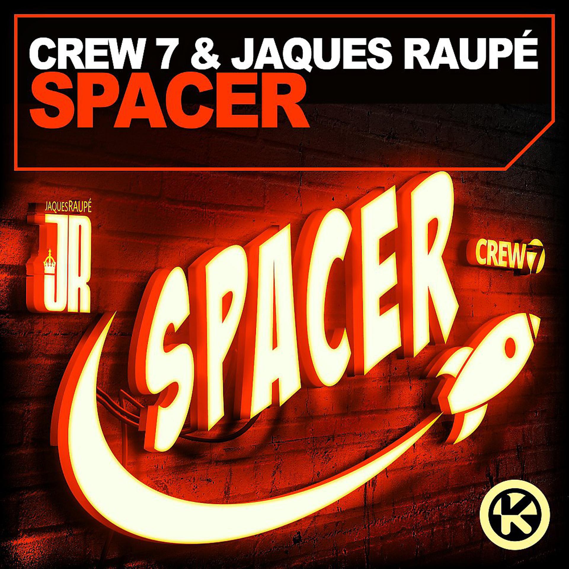 Постер альбома Spacer