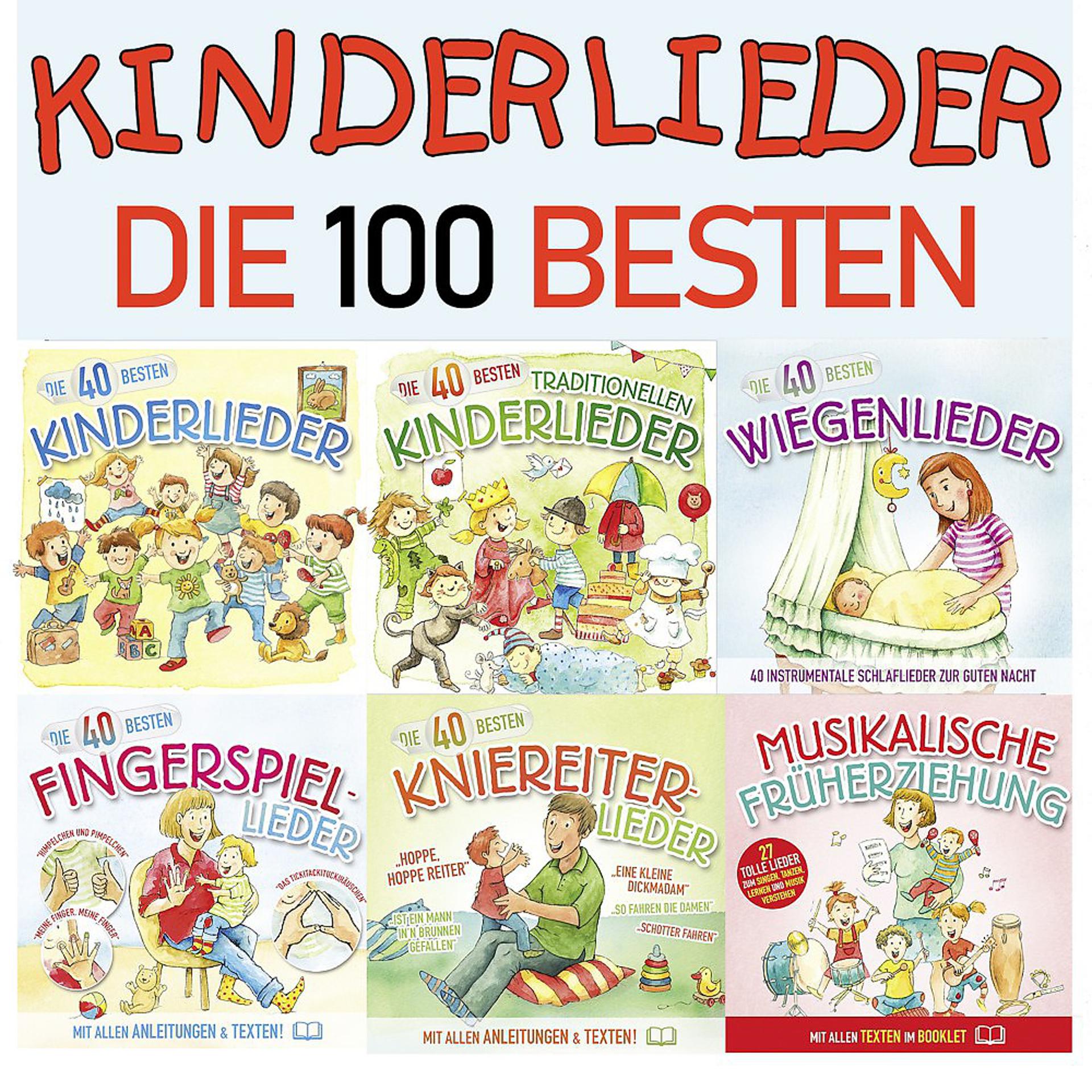 Постер альбома Kinderlieder - Die 100 besten