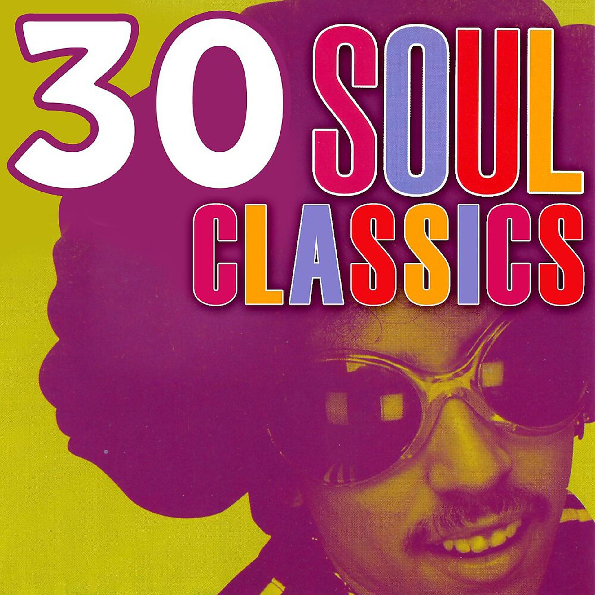 Постер альбома 30 Soul Classics