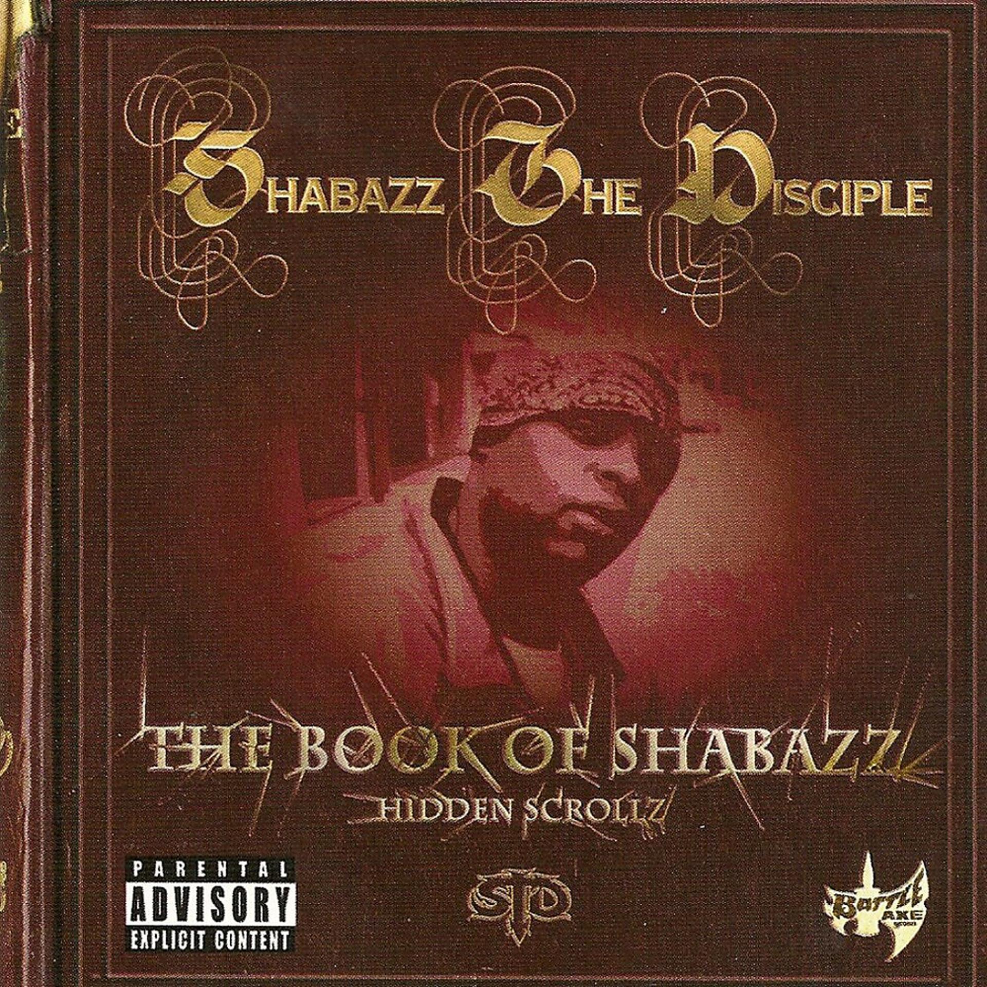Постер альбома The Book of Shabazz (Hidden Scrollz)