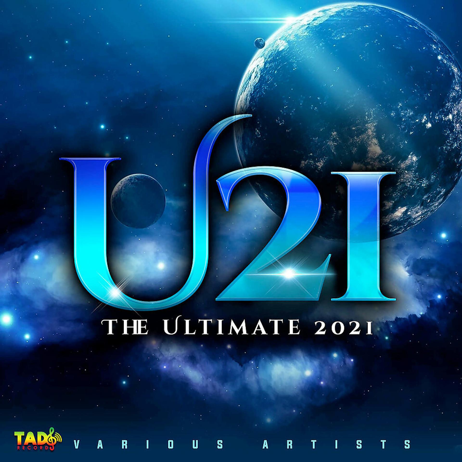 Постер альбома The Ultimate 2021