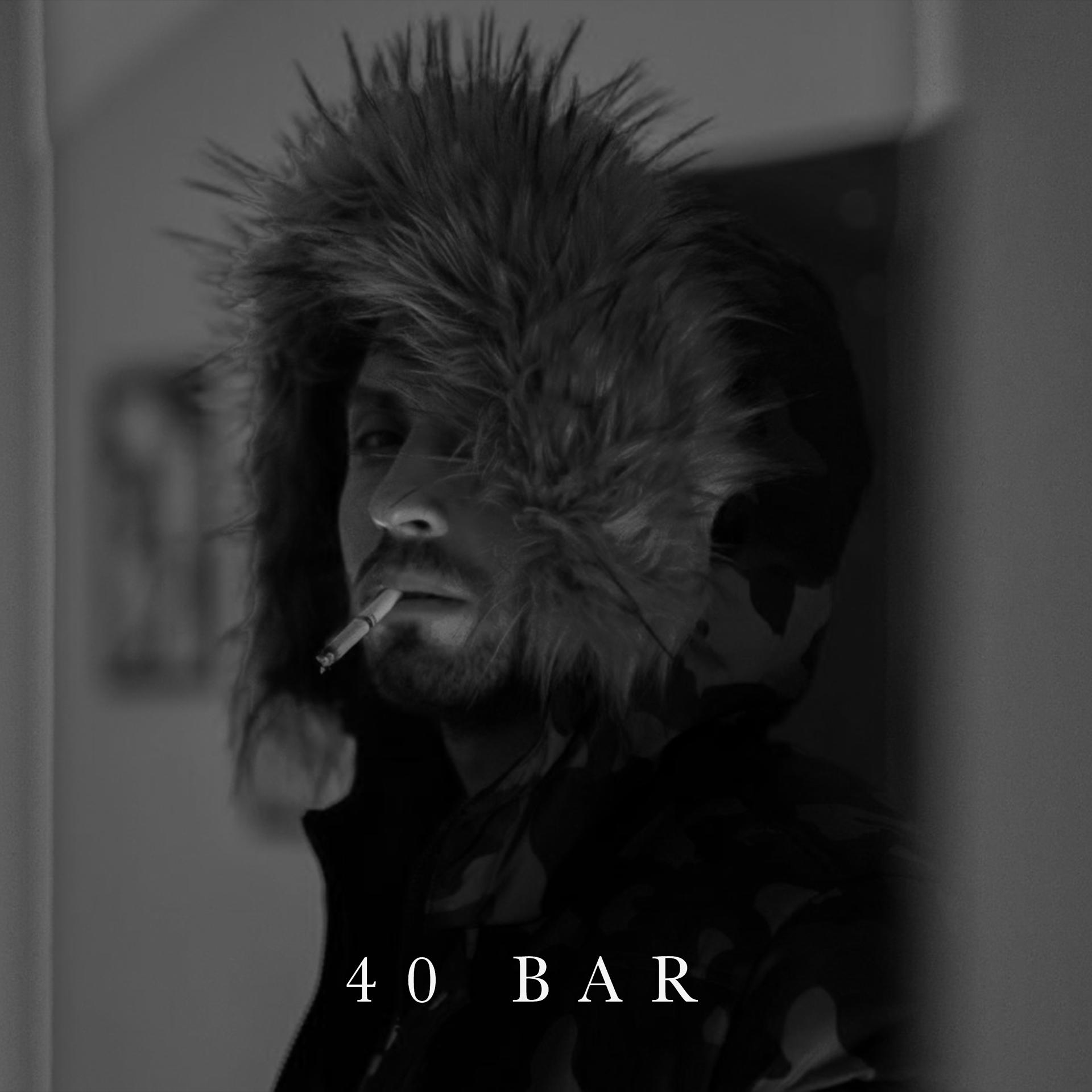 Постер альбома 40 Bar