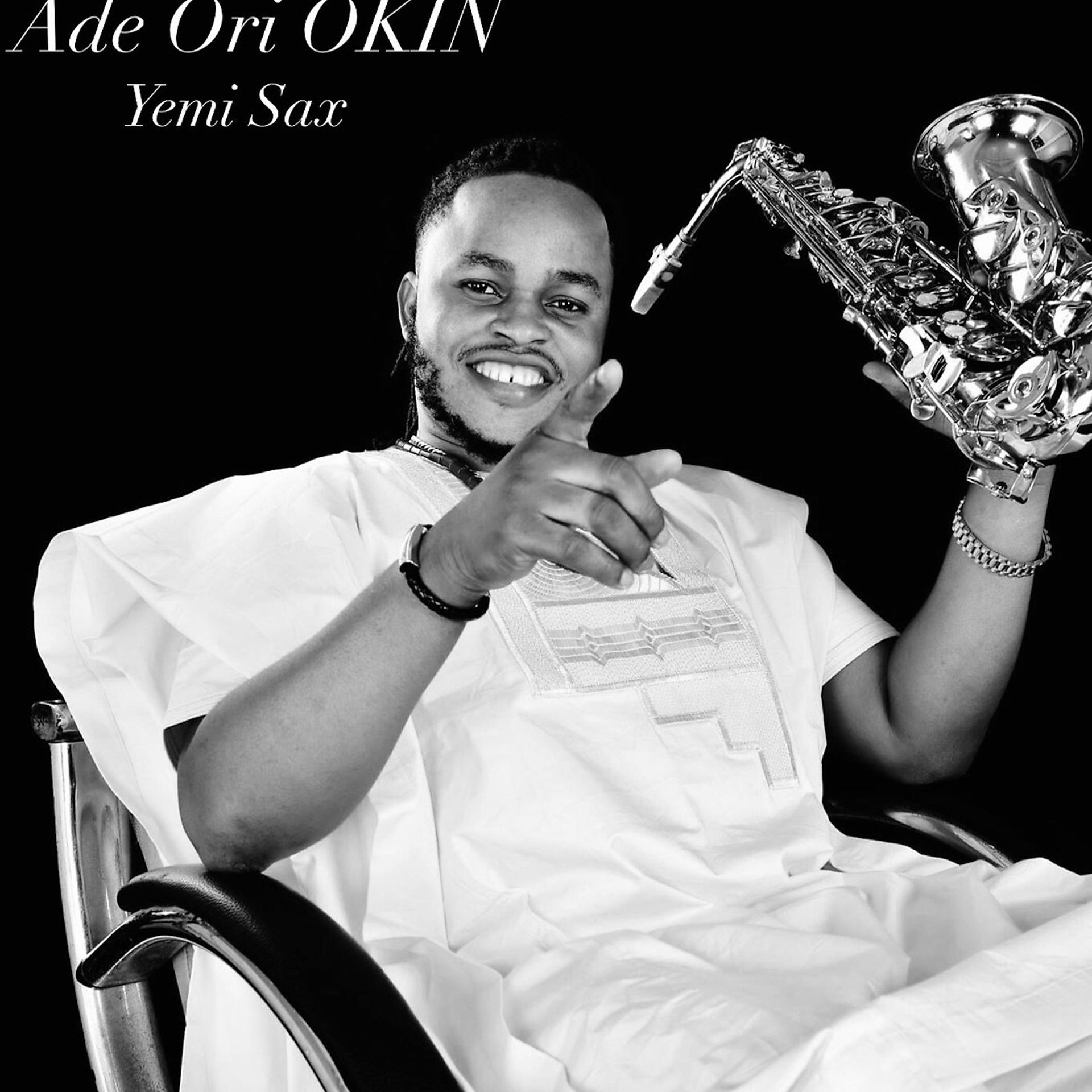 Постер альбома Ade Ori Okin