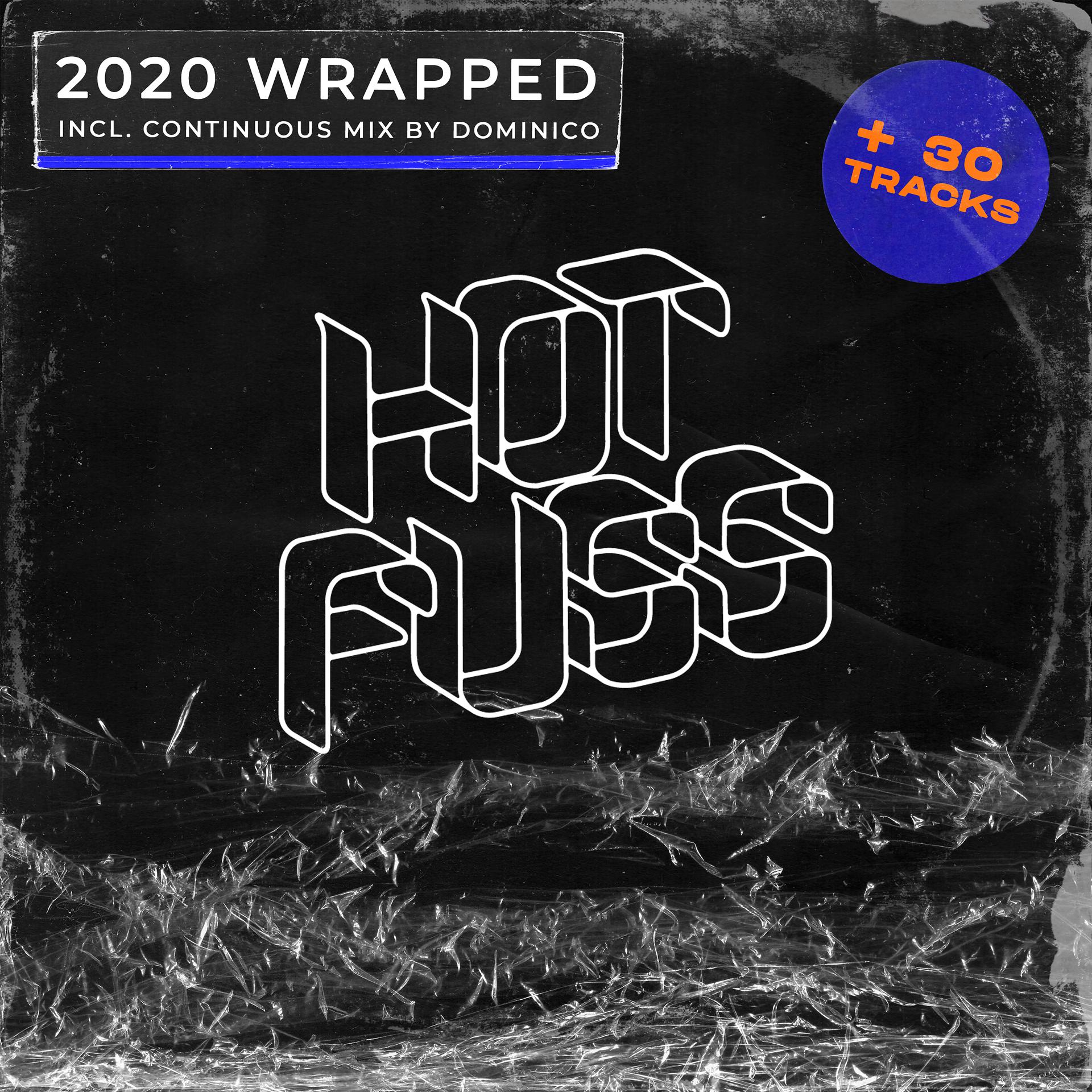Постер альбома 2020 Wrapped