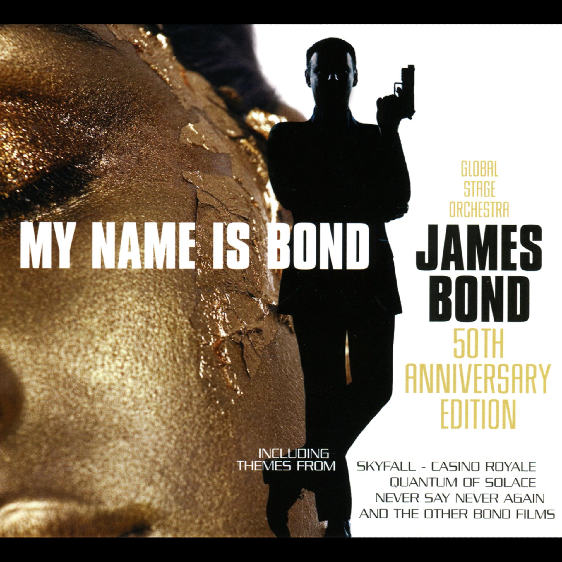Постер альбома My Name Is Bond... James Bond: 50th Anniversary Edition