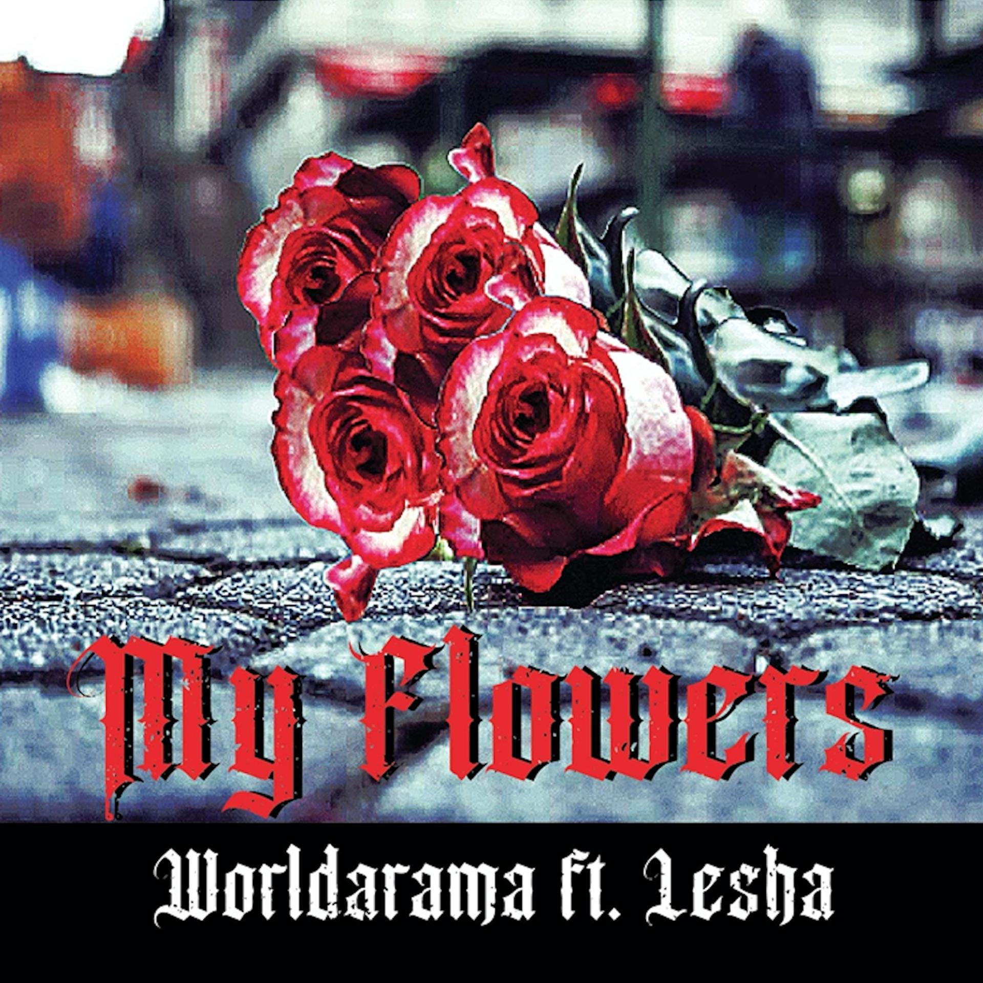 Постер альбома My Flowers