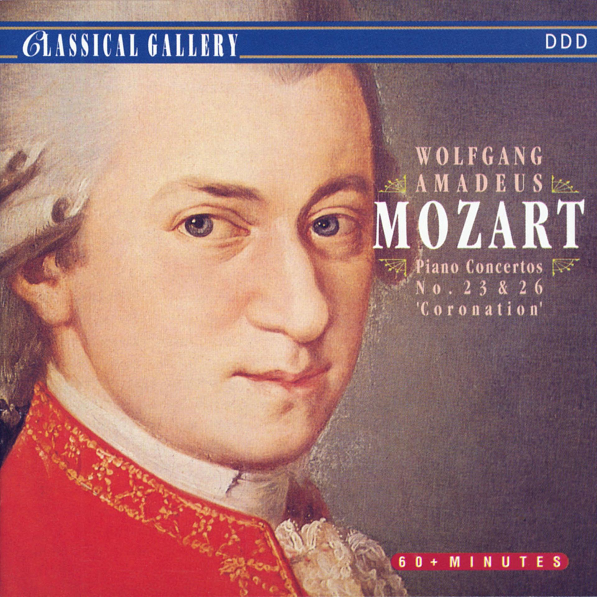 Постер альбома Mozart: Piano Concertos Nos. 23 & 26 "Coronation"