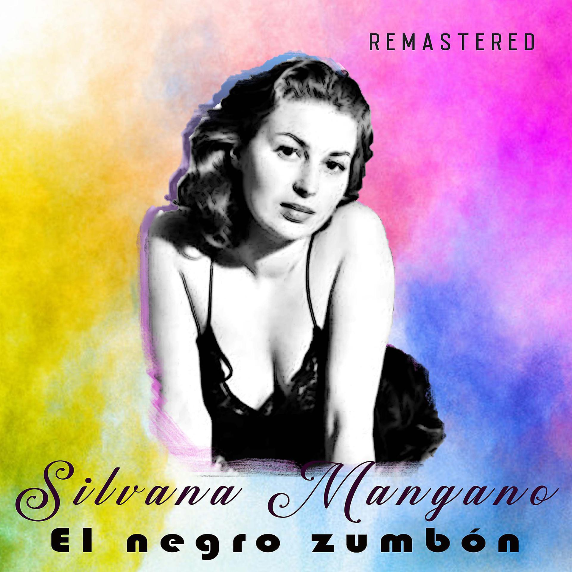 Постер альбома El negro zumbón