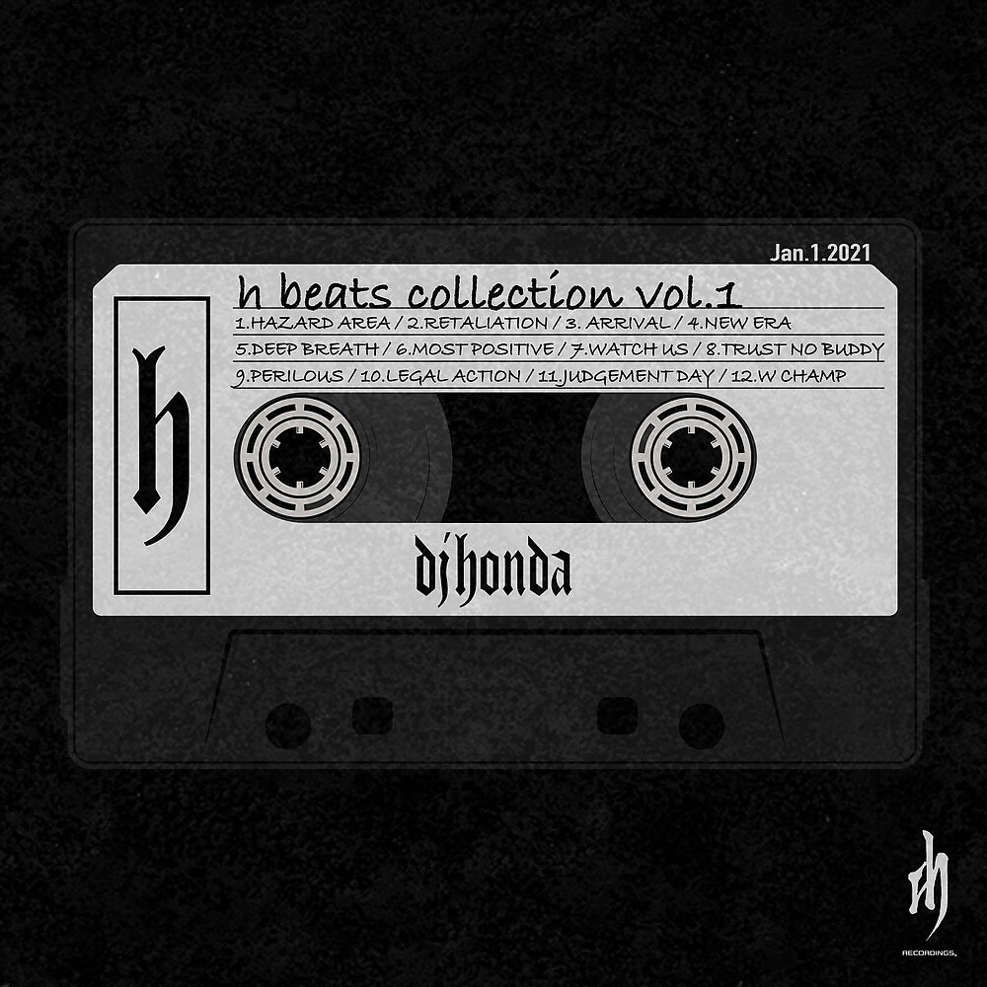 Постер альбома h beats collection, Vol.1