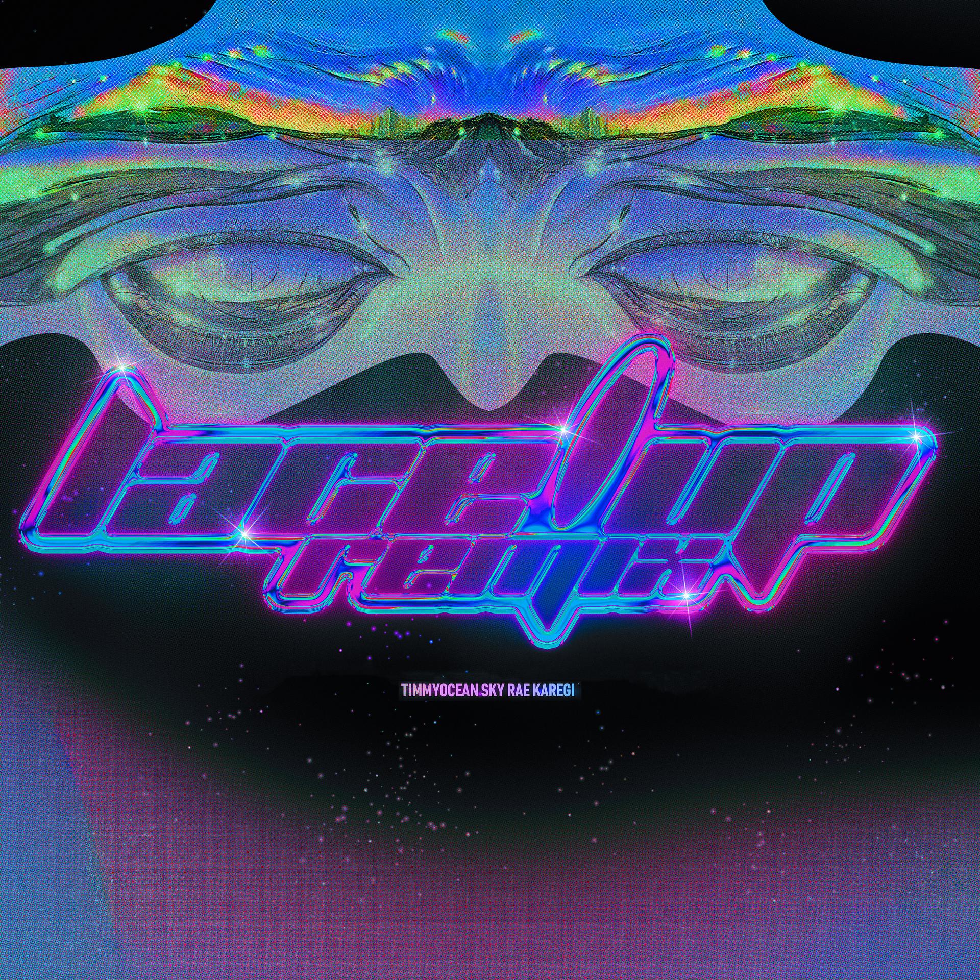 Постер альбома Lace Up (Remix)