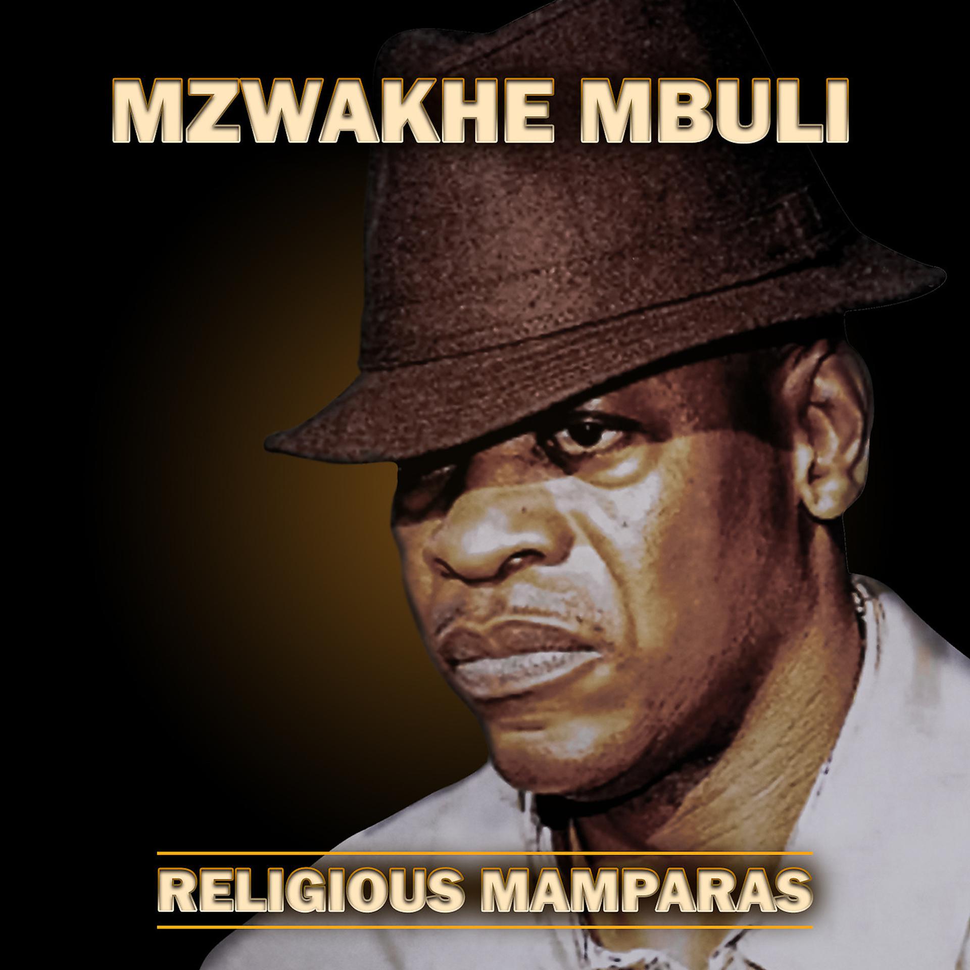 Постер альбома Religious Mamparas