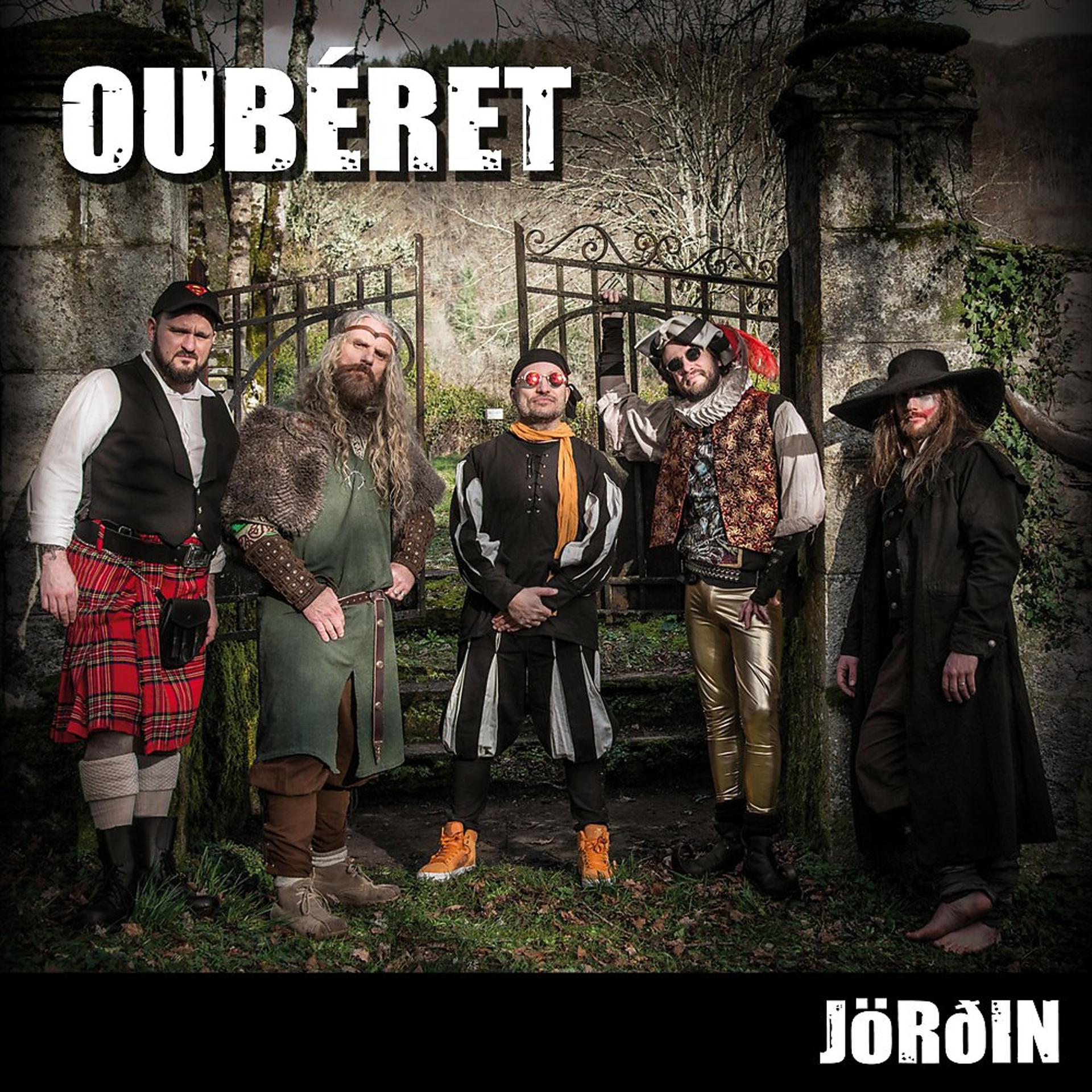 Постер альбома Jörðin
