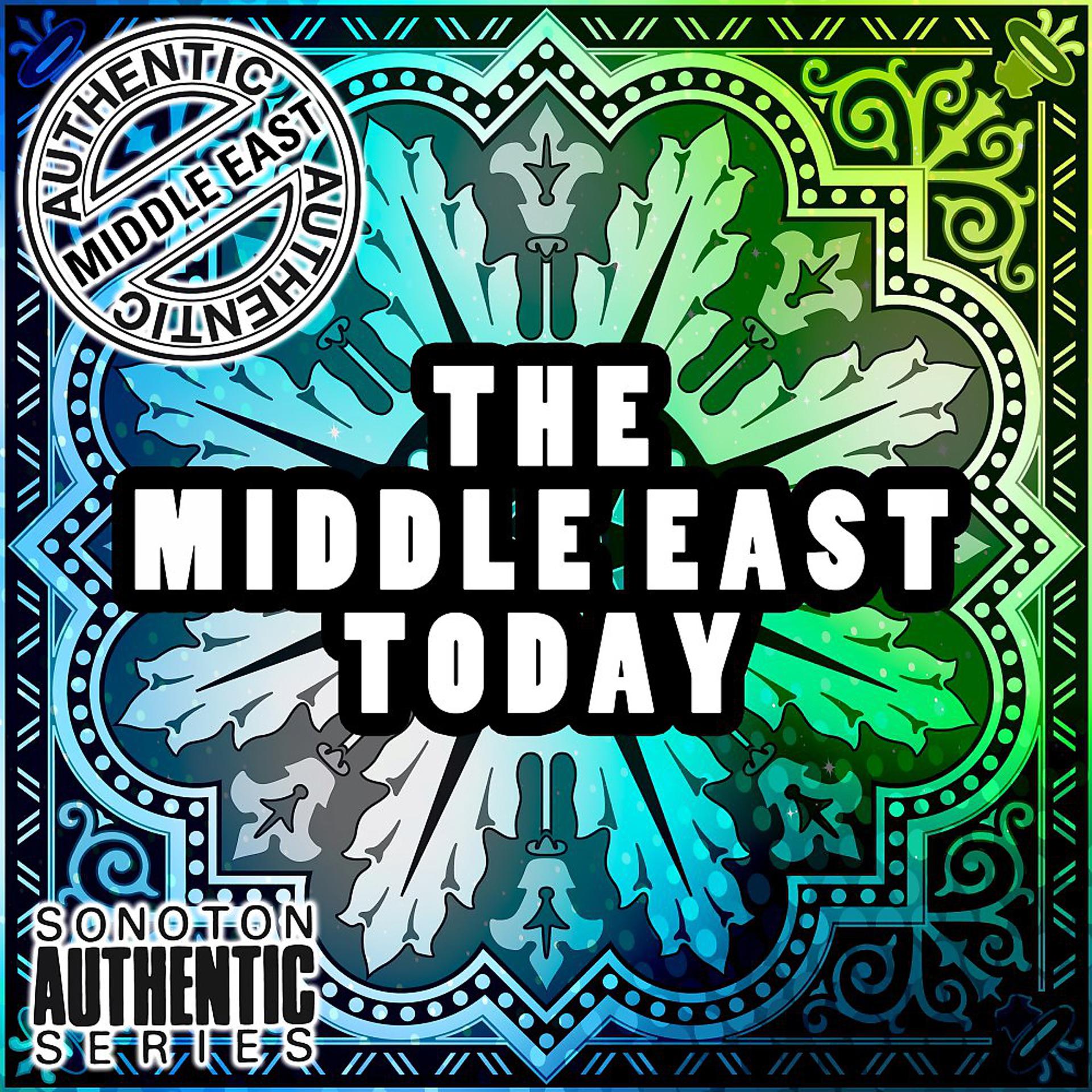 Постер альбома The Middle East Today