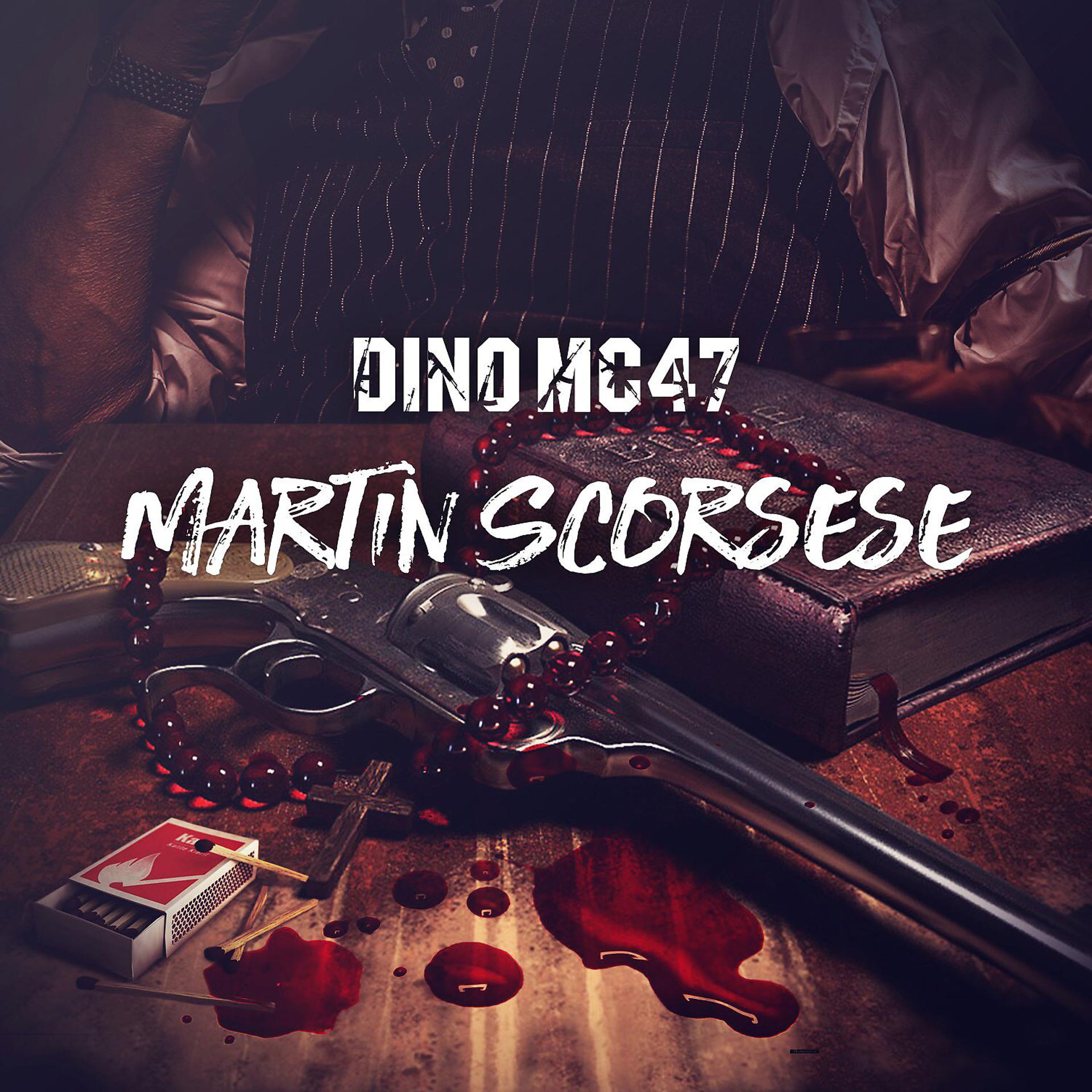 Постер альбома Martin Scorsese