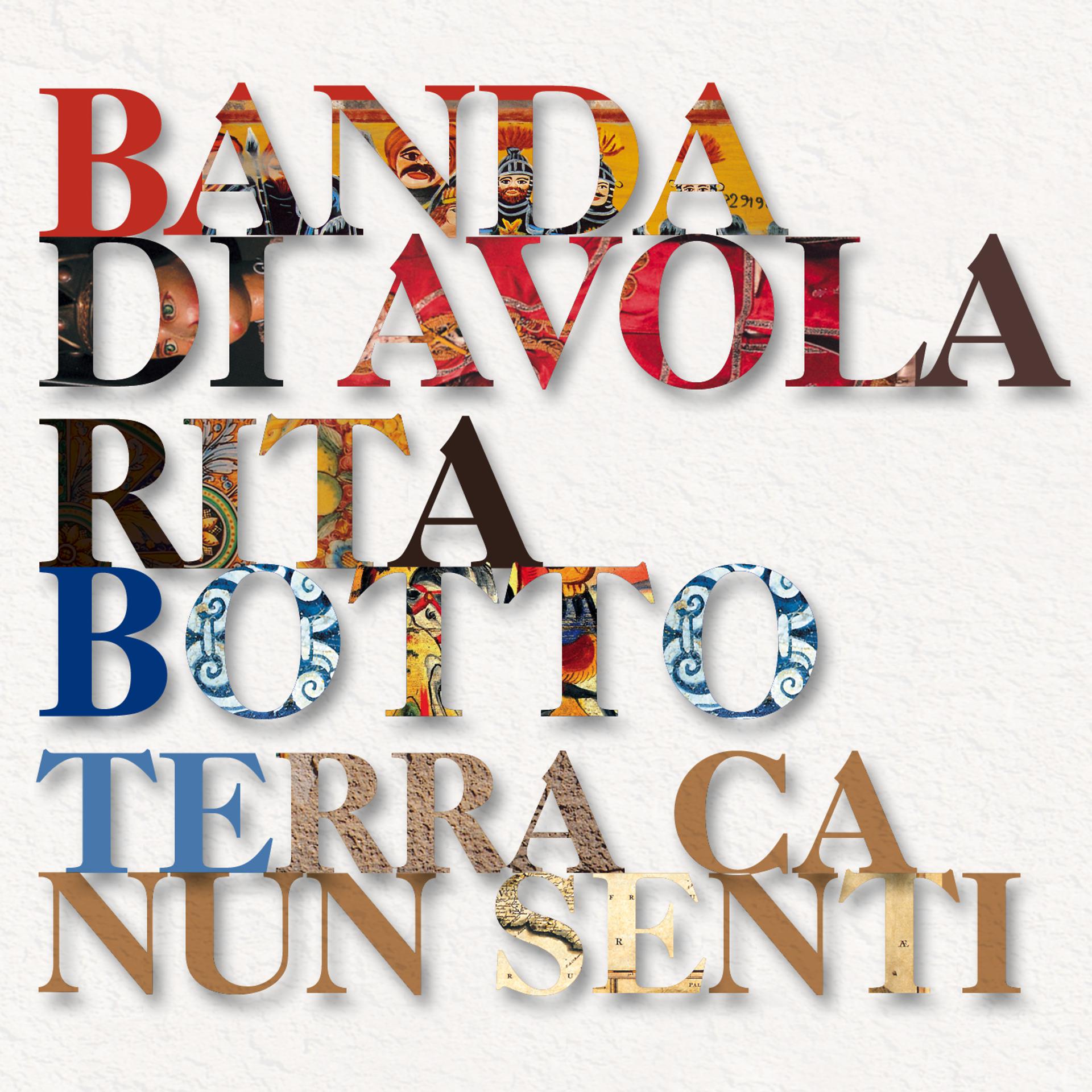 Постер альбома Terra ca nun senti