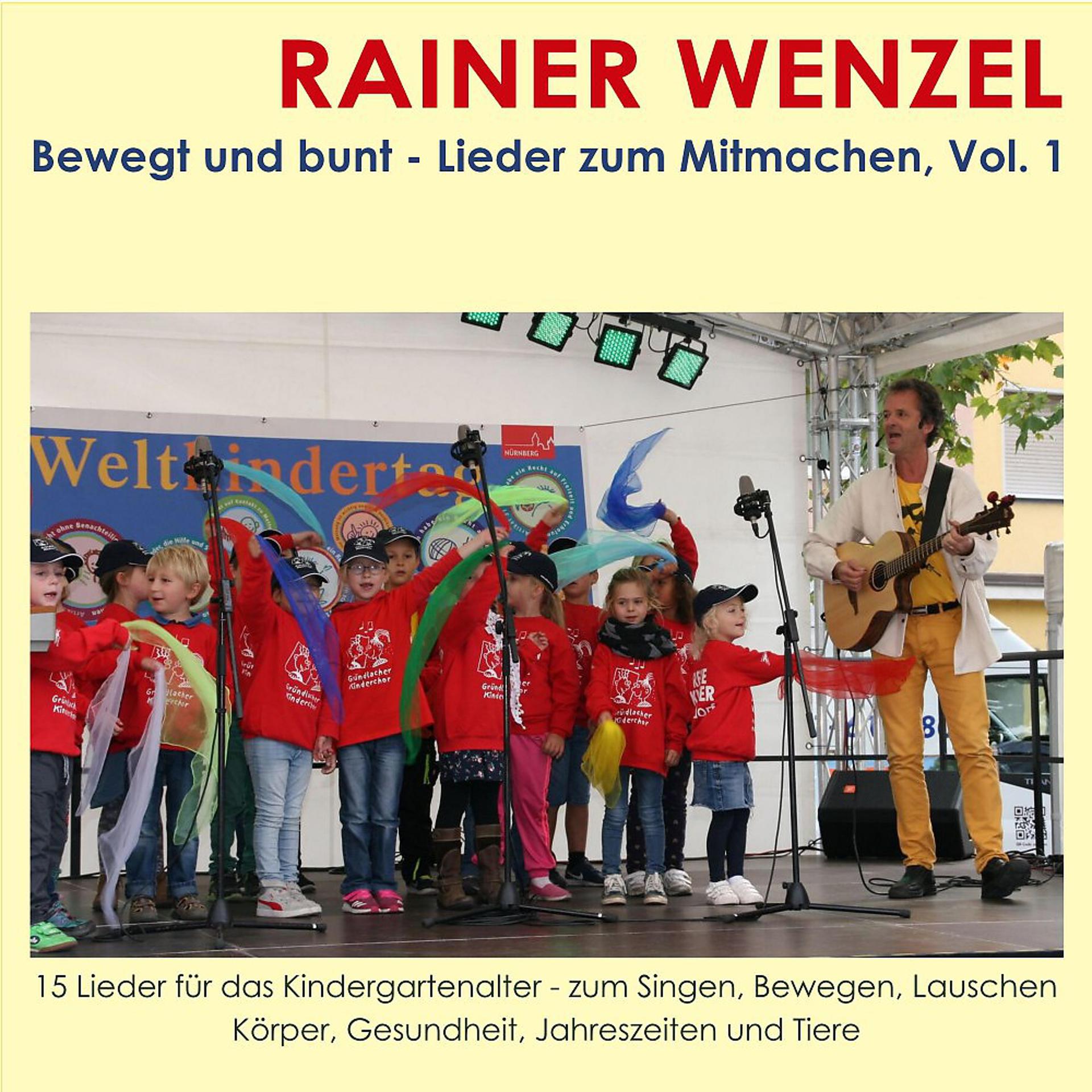 Постер альбома Bewegt und bunt - Lieder zum Mitmachen, Vol. 1