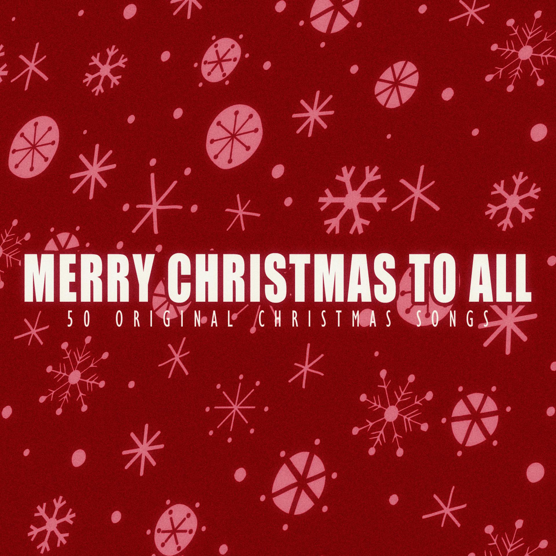 Постер альбома Merry Christmas to All