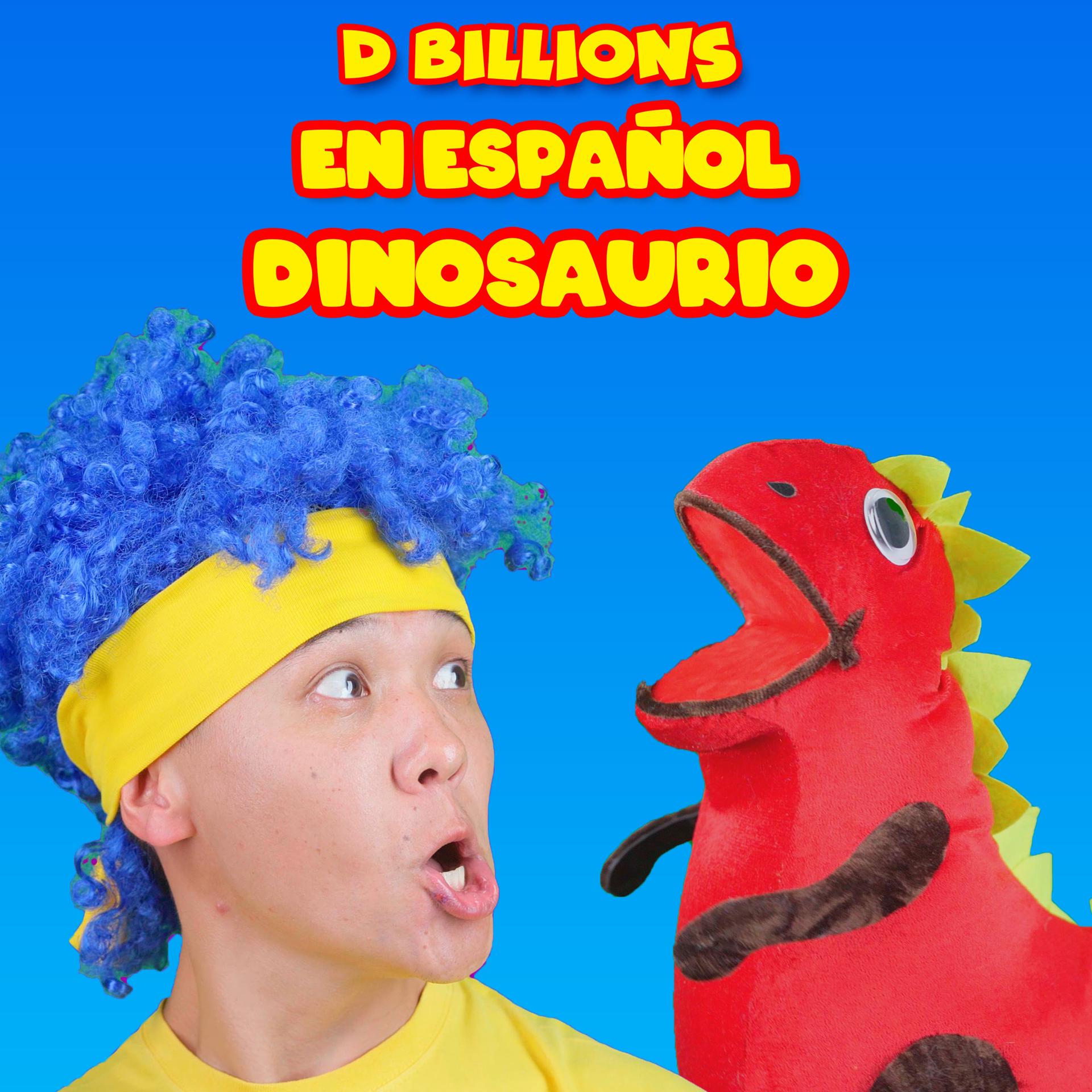 Постер альбома Dinosaurio