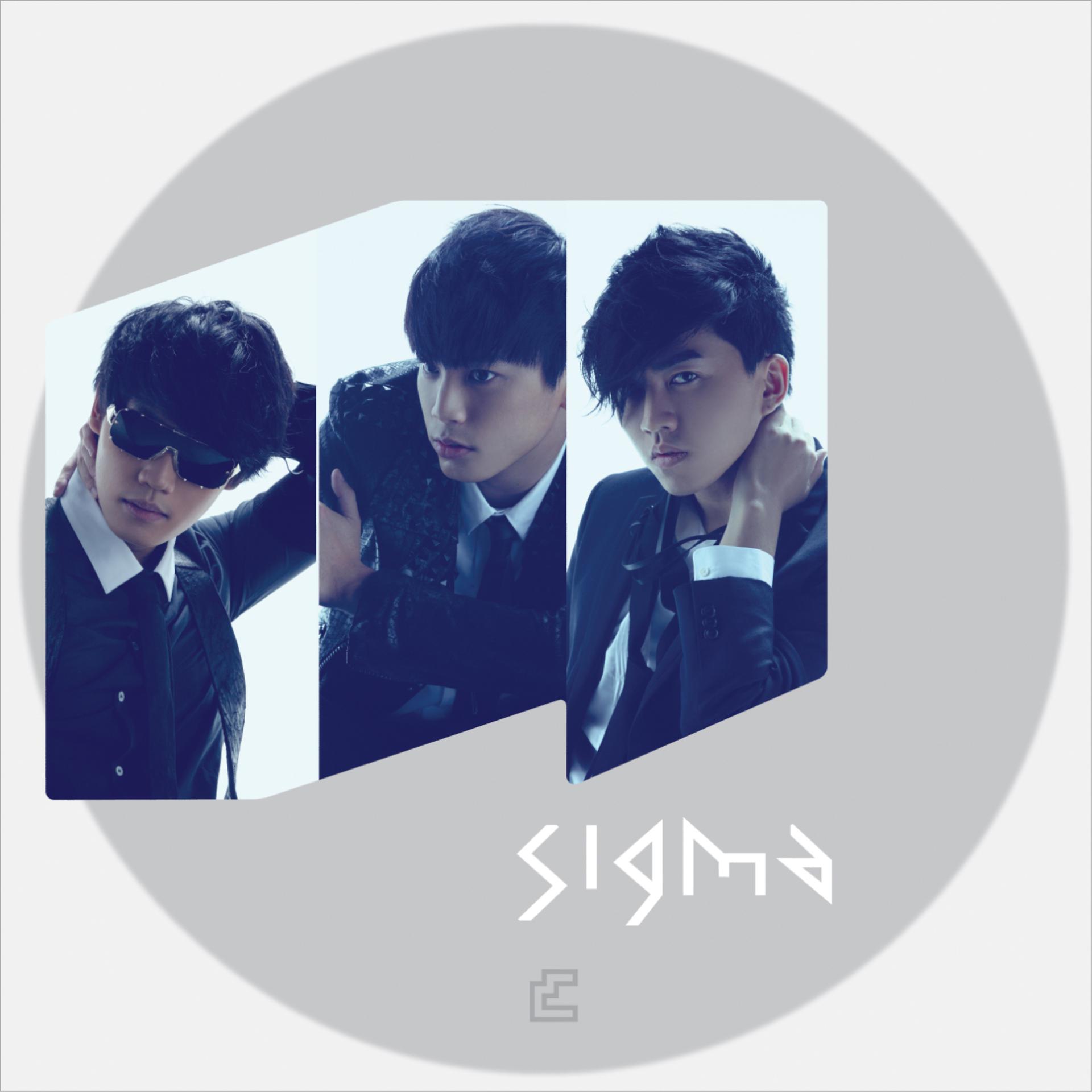 Постер альбома Sigma