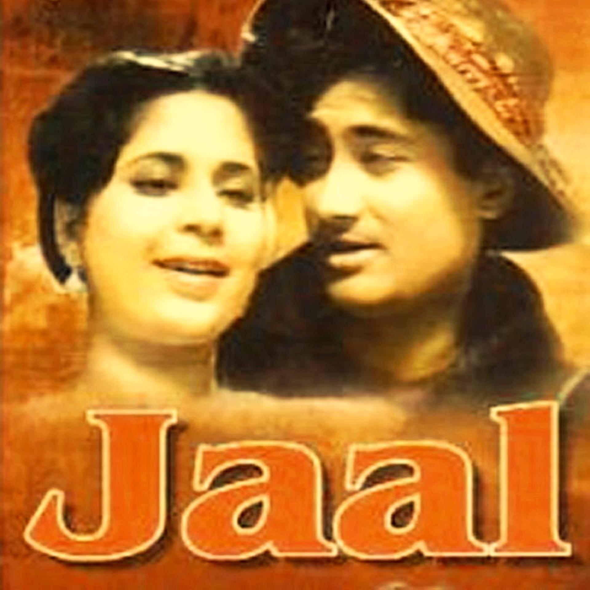 Постер альбома Jaal (Original Motion Picture Soundtrack)