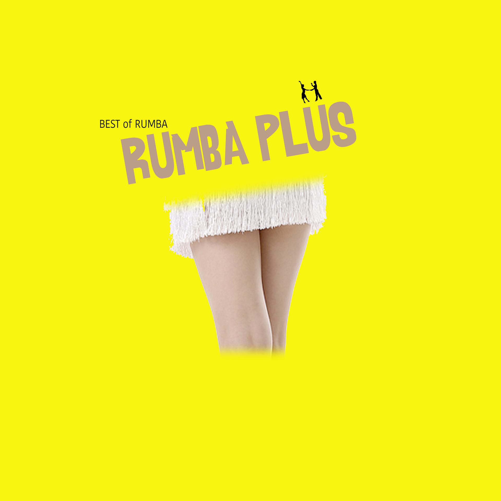 Постер альбома Rumba Plus