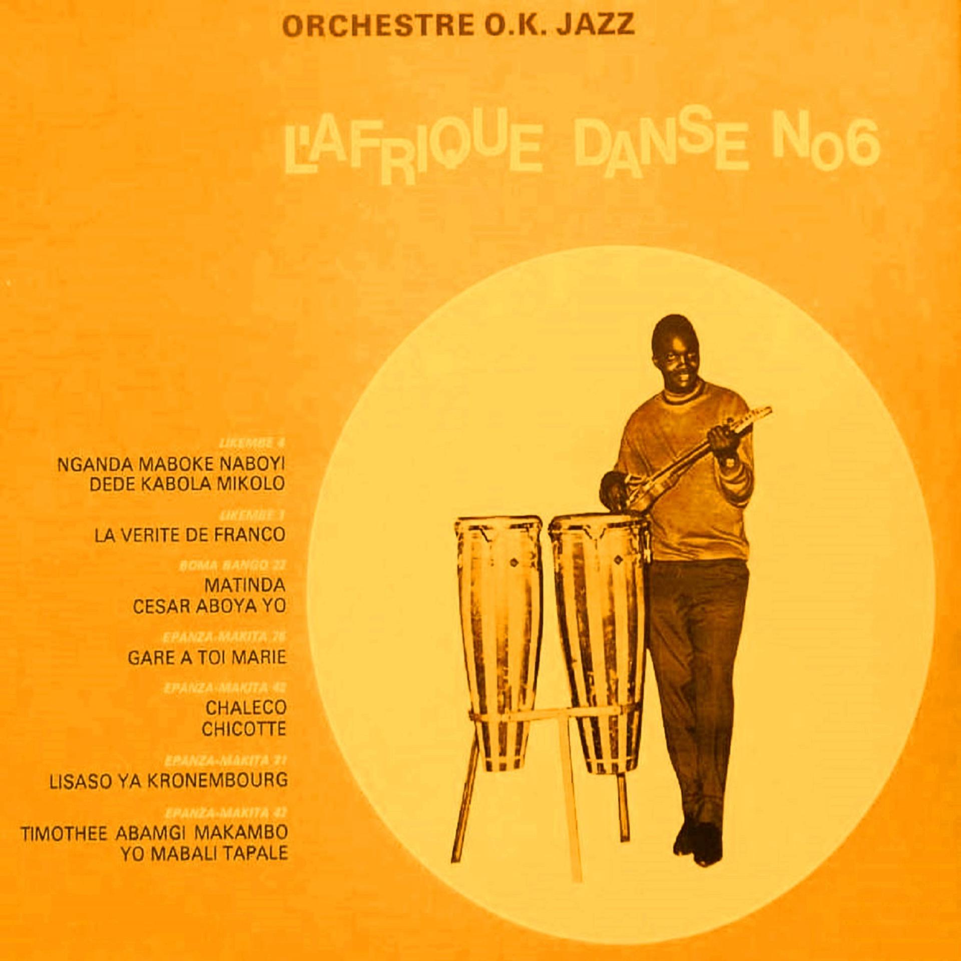 Постер альбома L'Afrique Danse Vol. 6
