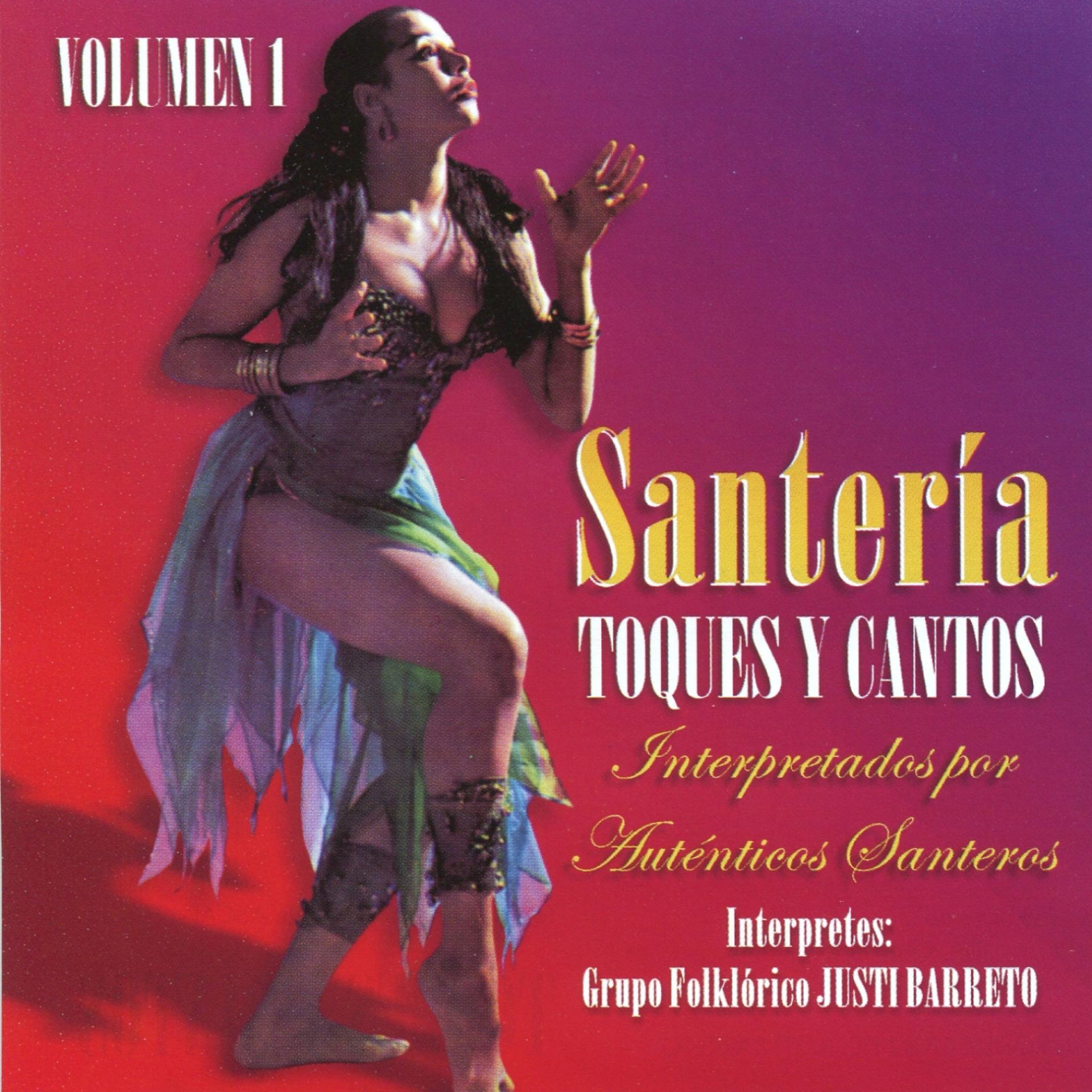 Постер альбома Santería (Toques y Cantos)