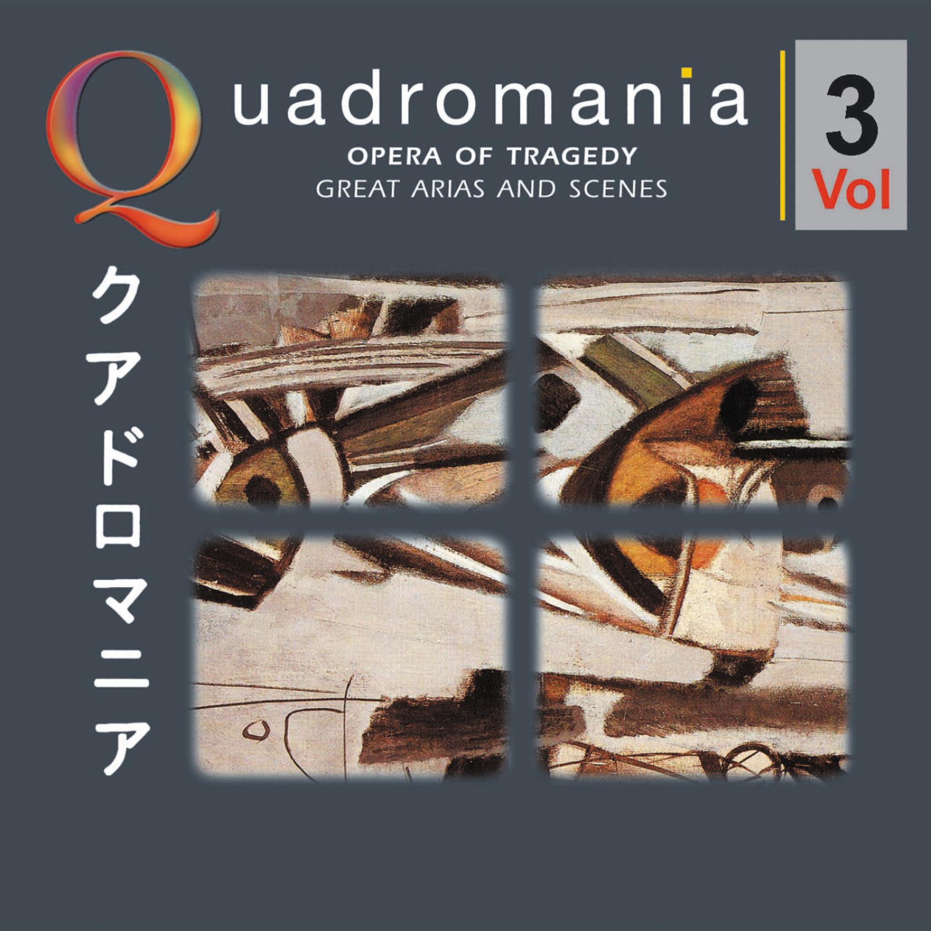 Постер альбома Opera of Tragedy - Great Arias And Scenes -Vol.3