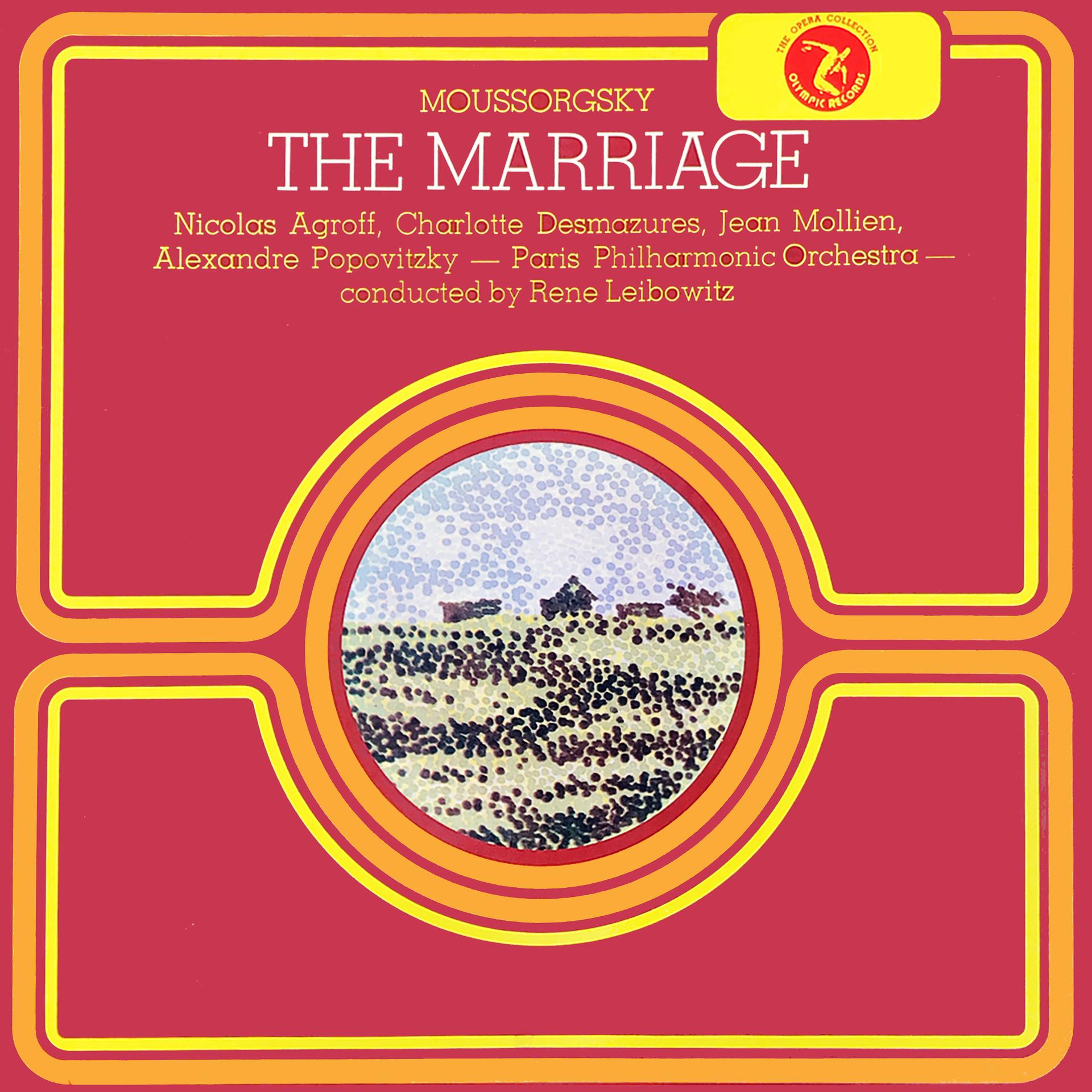 Постер альбома The Marriage