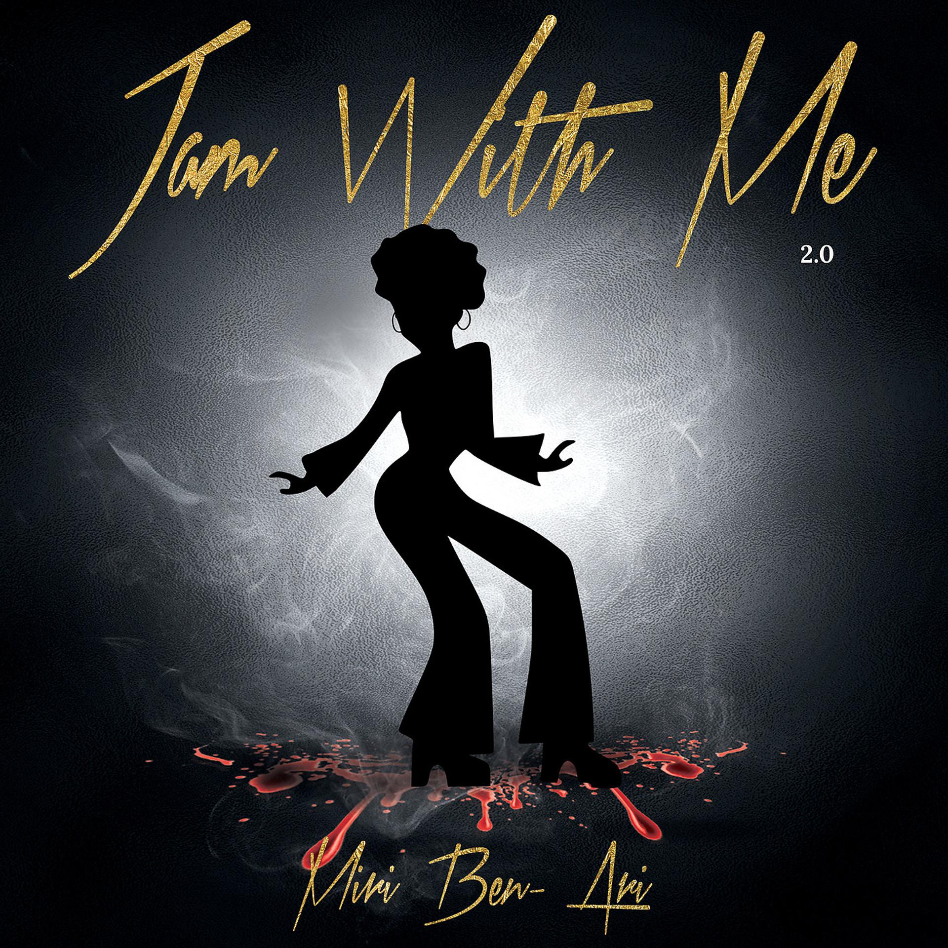 Постер альбома Jam With Me 2.0