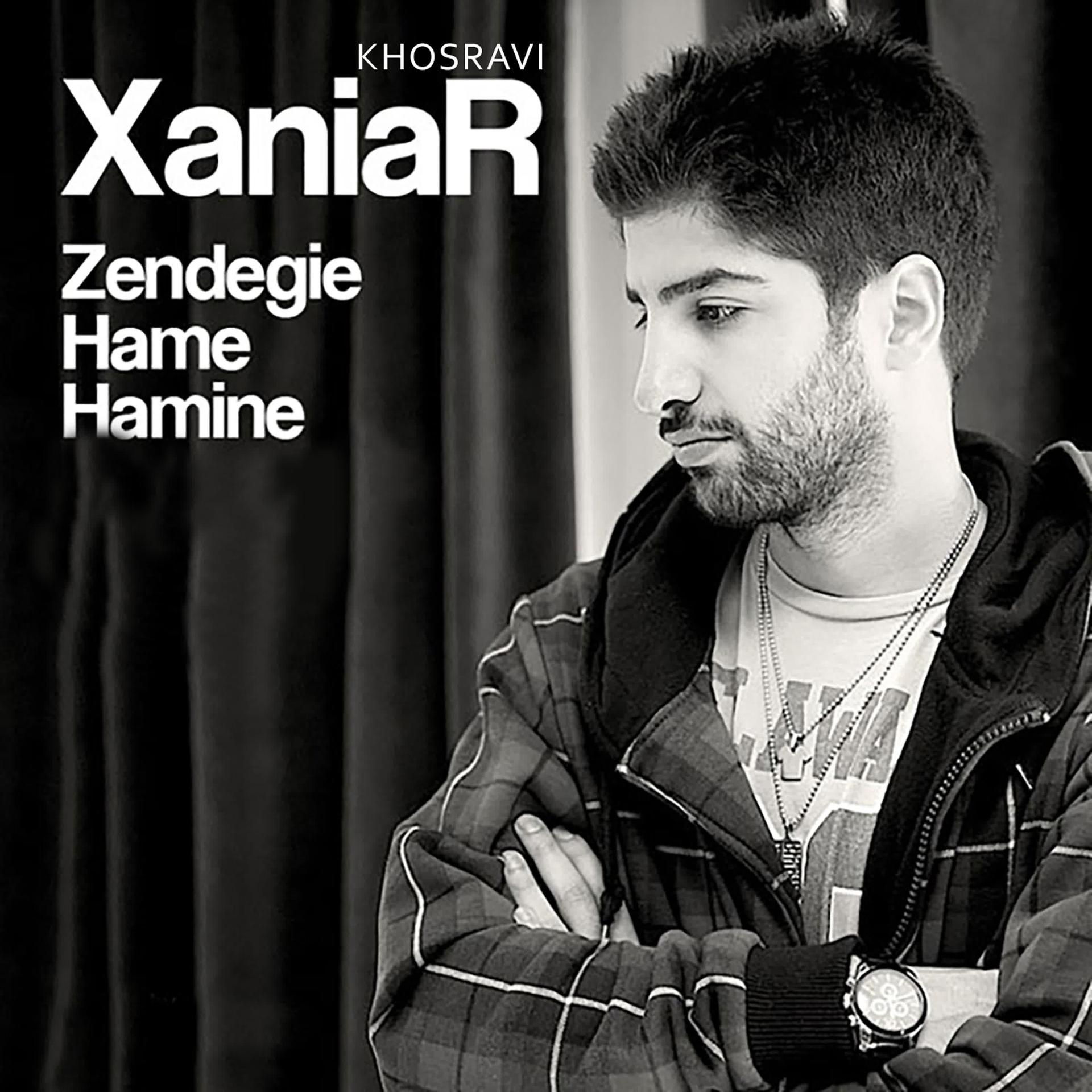 Постер альбома Zendegie Hame Hamine