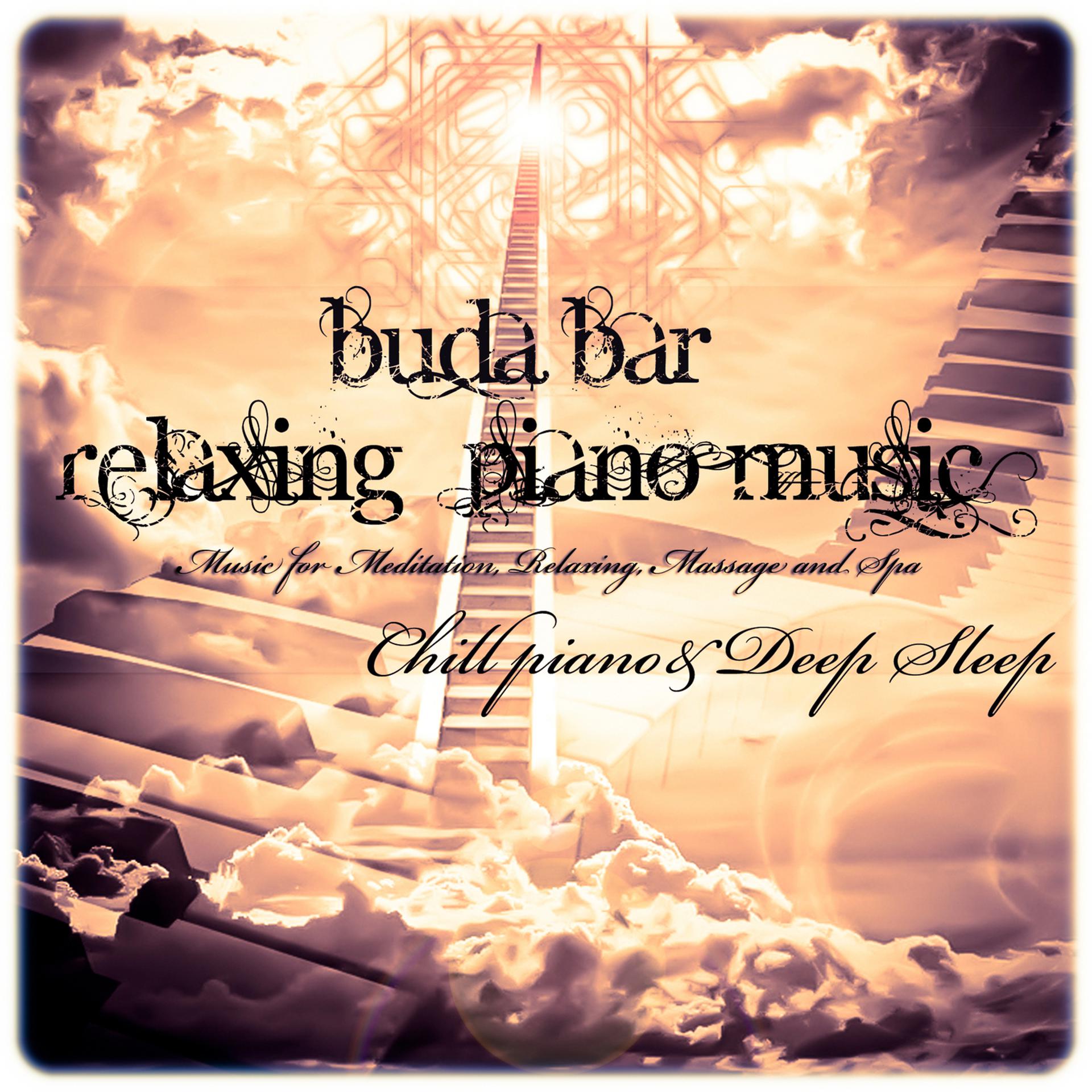 Постер альбома Buda Bar (Relaxing Piano Music)