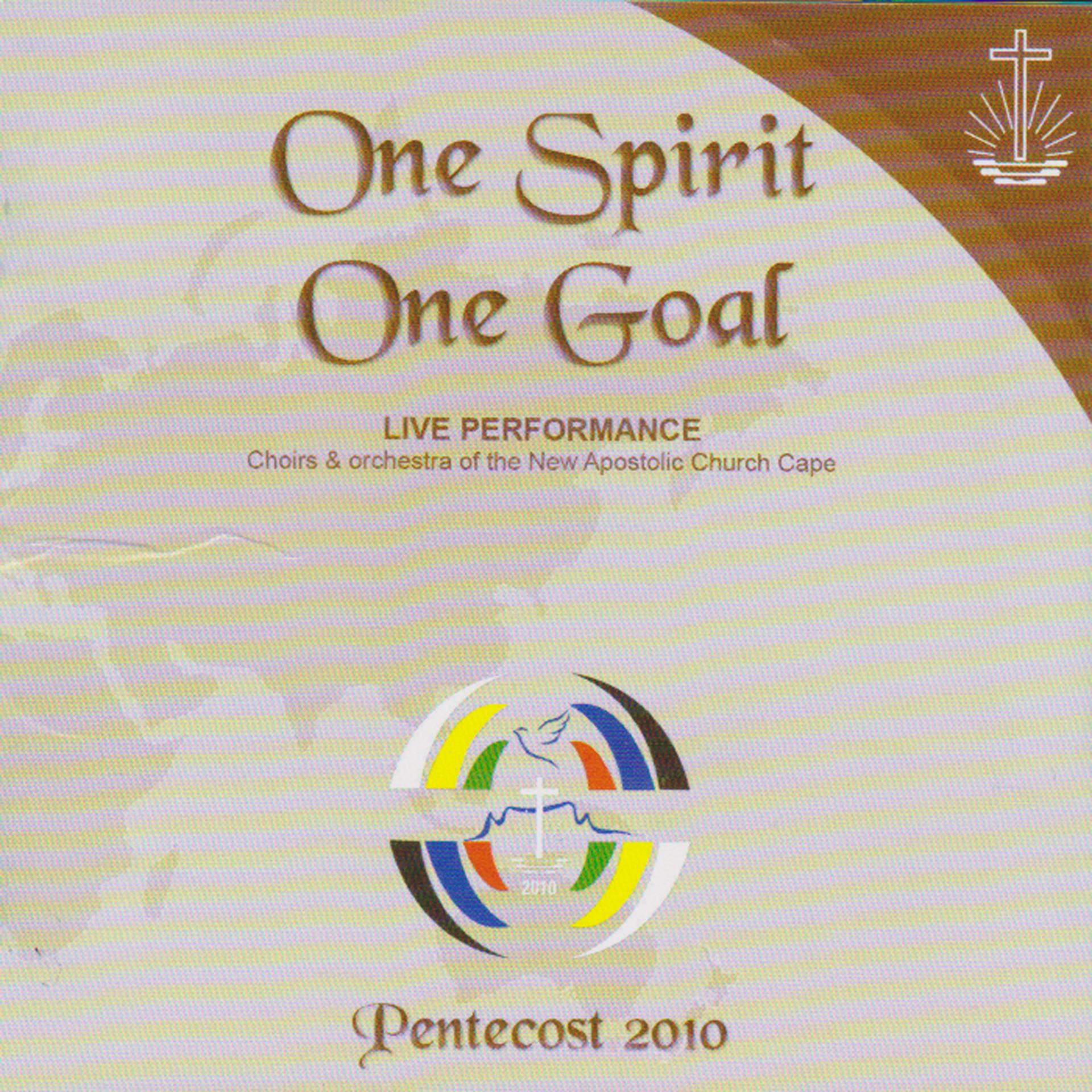 Постер альбома One Spirit One Goal