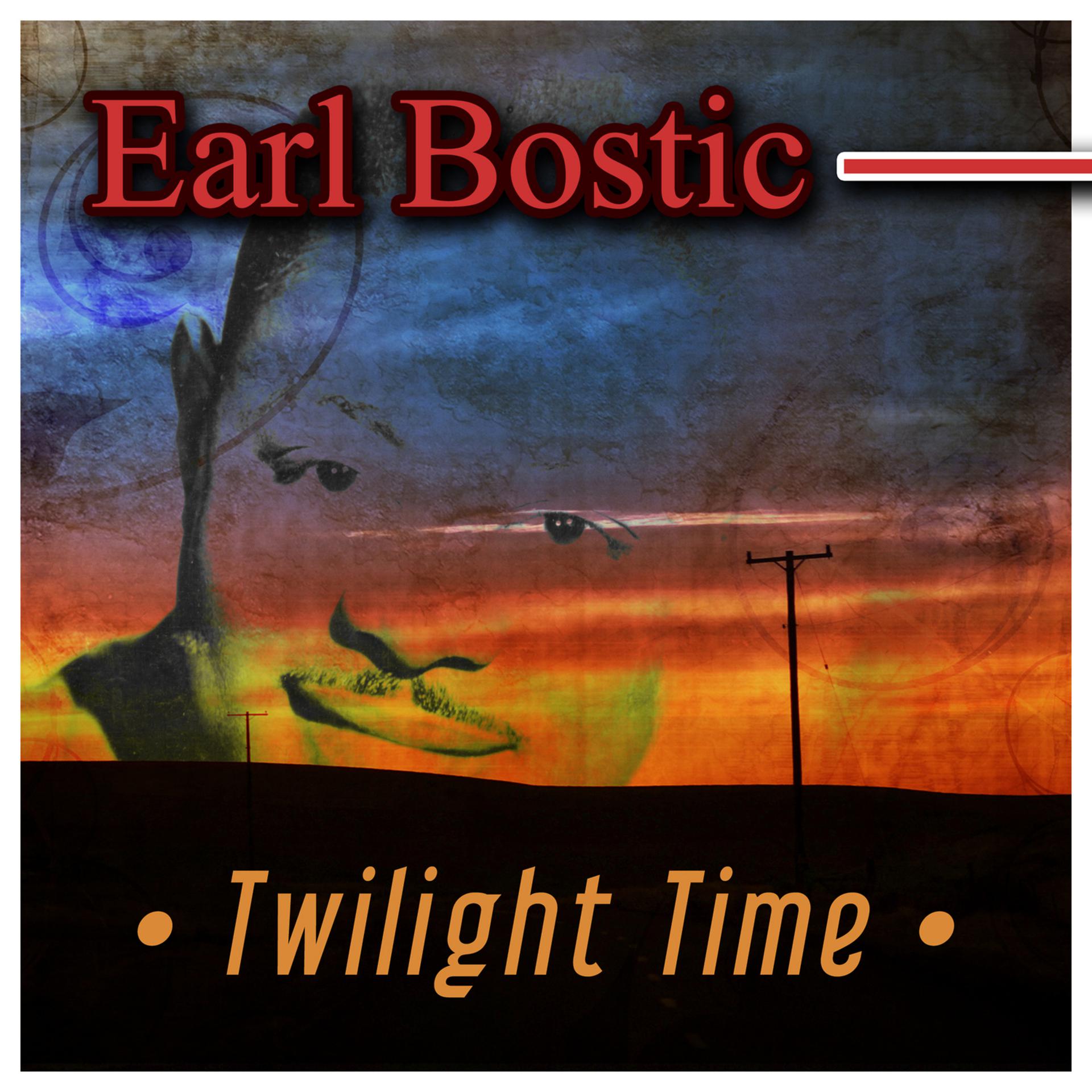 Постер альбома Twilight Time
