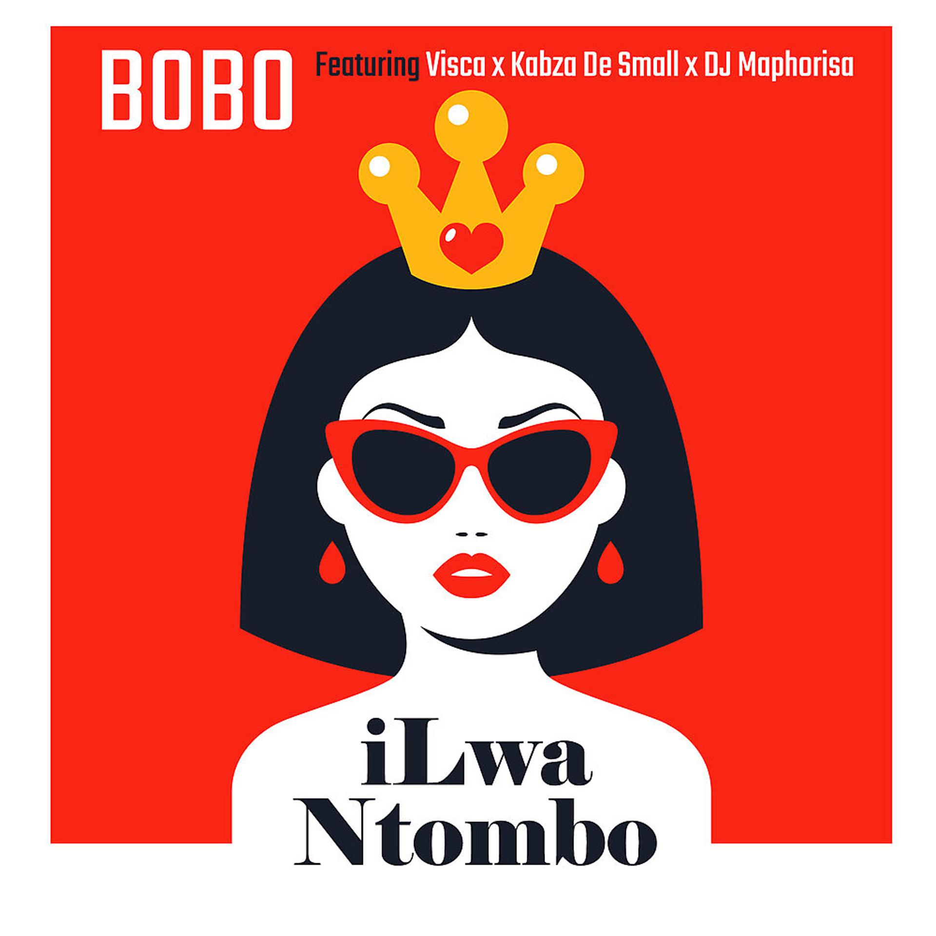 Постер альбома iLwa Ntombo
