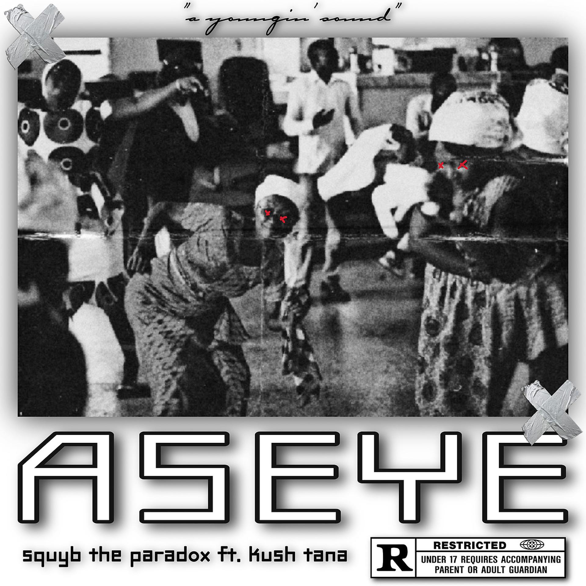 Постер альбома Aseye