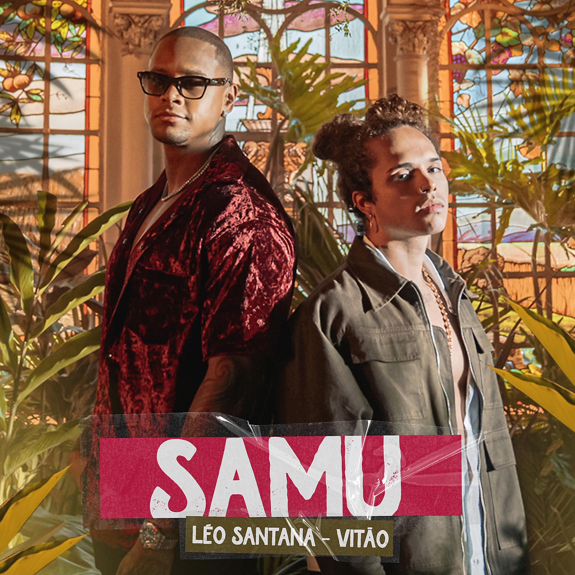 Постер альбома SAMU
